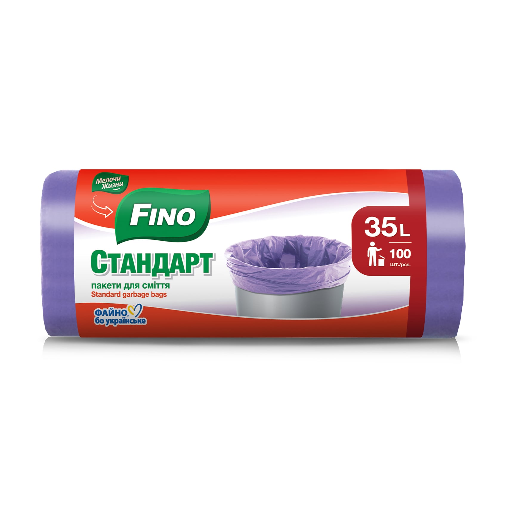 Пакети для сміття Fino 35 л, 100 шт