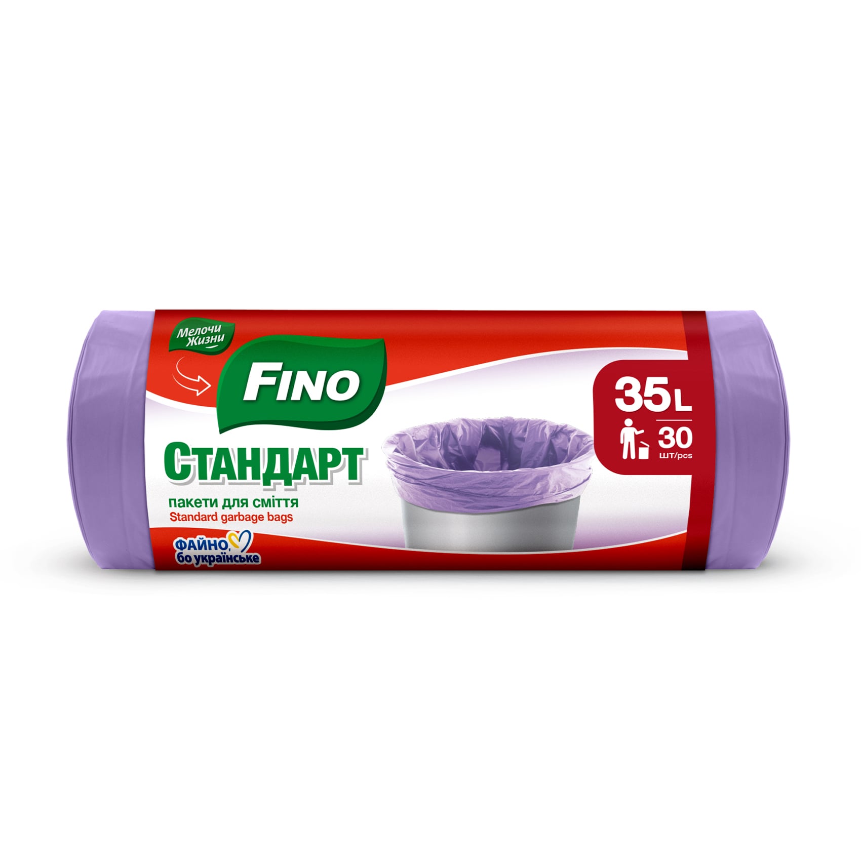 Пакети для сміття Fino 35 л, 30 шт