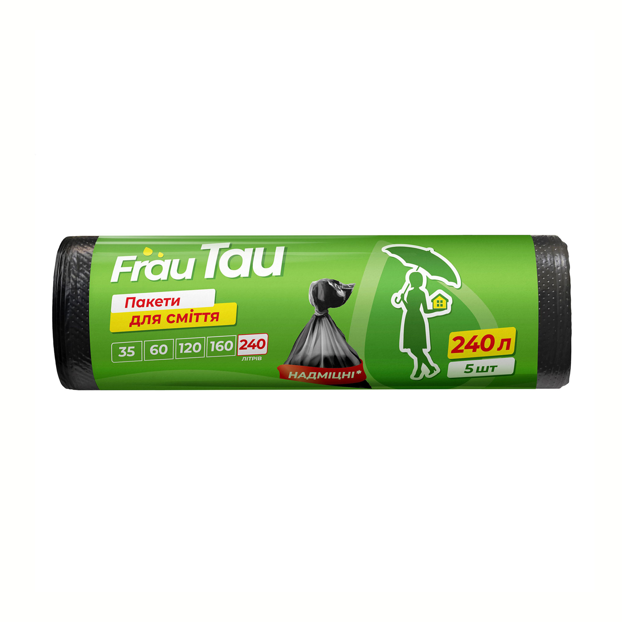 Пакети для сміття Frau Tau 240 л, 5 шт