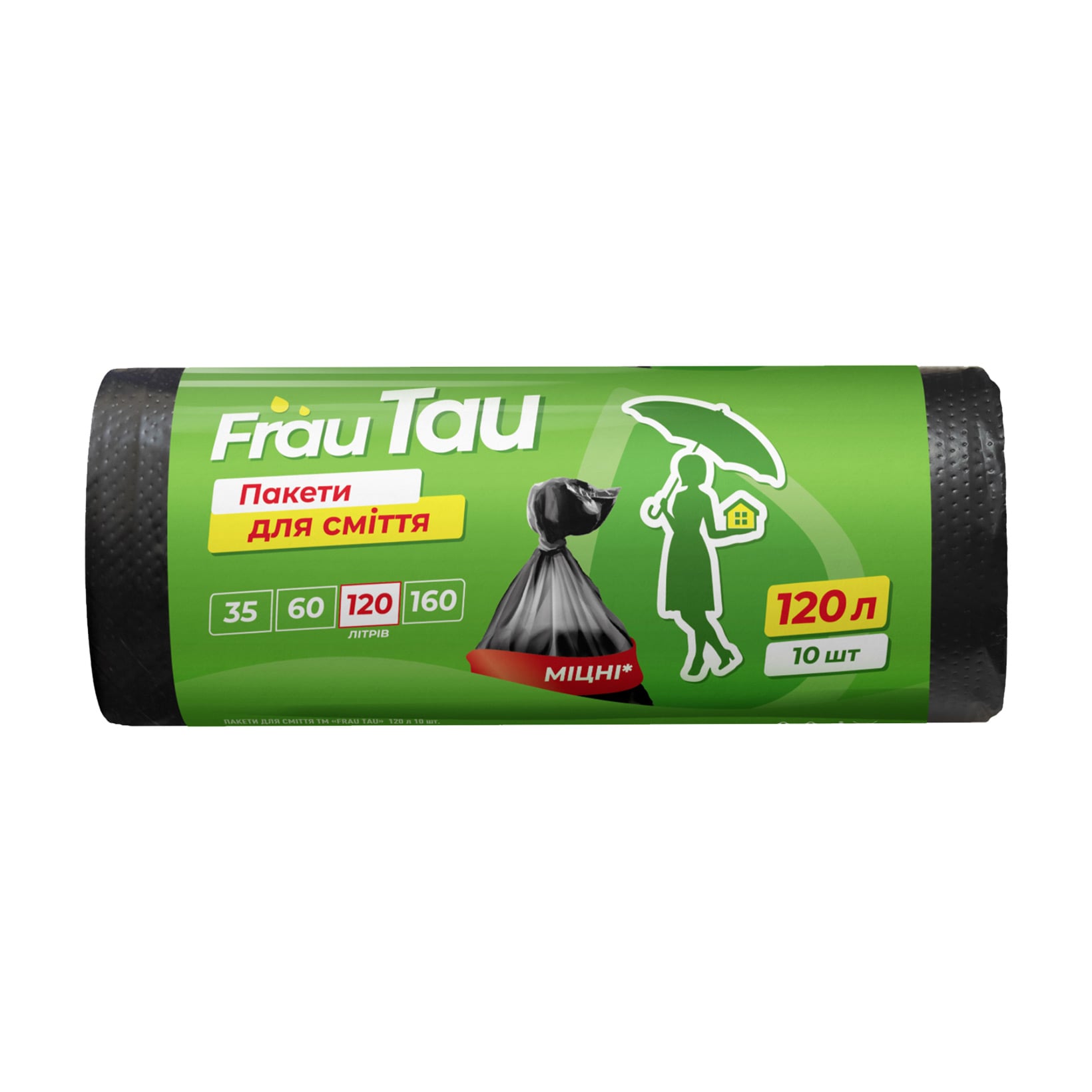 Пакети для сміття Frau Tau чорні 120 л, 10 шт