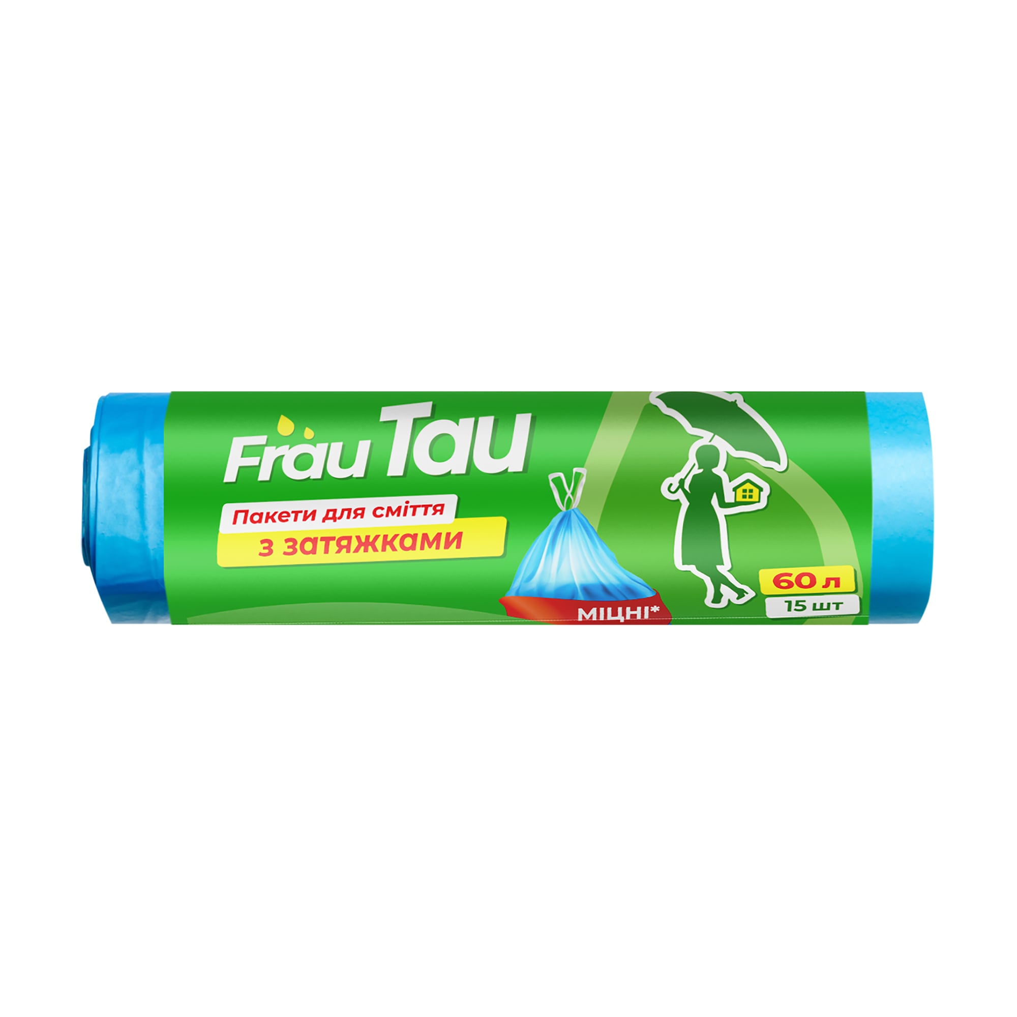 Пакети для сміття Frau Tau із затяжкою, сині, 60 л, 15 шт