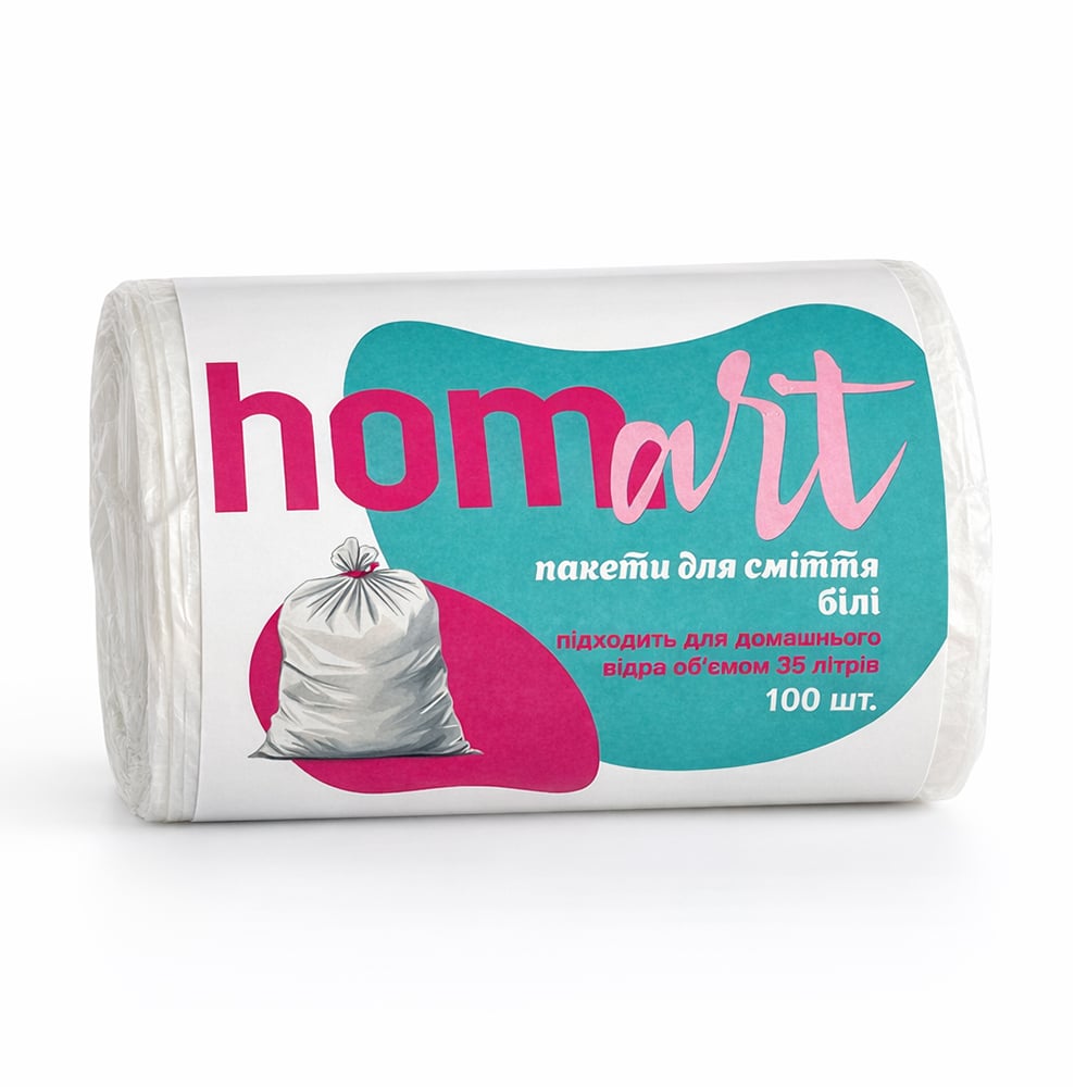 Пакети для сміття Homart білі 35 л, 100 шт