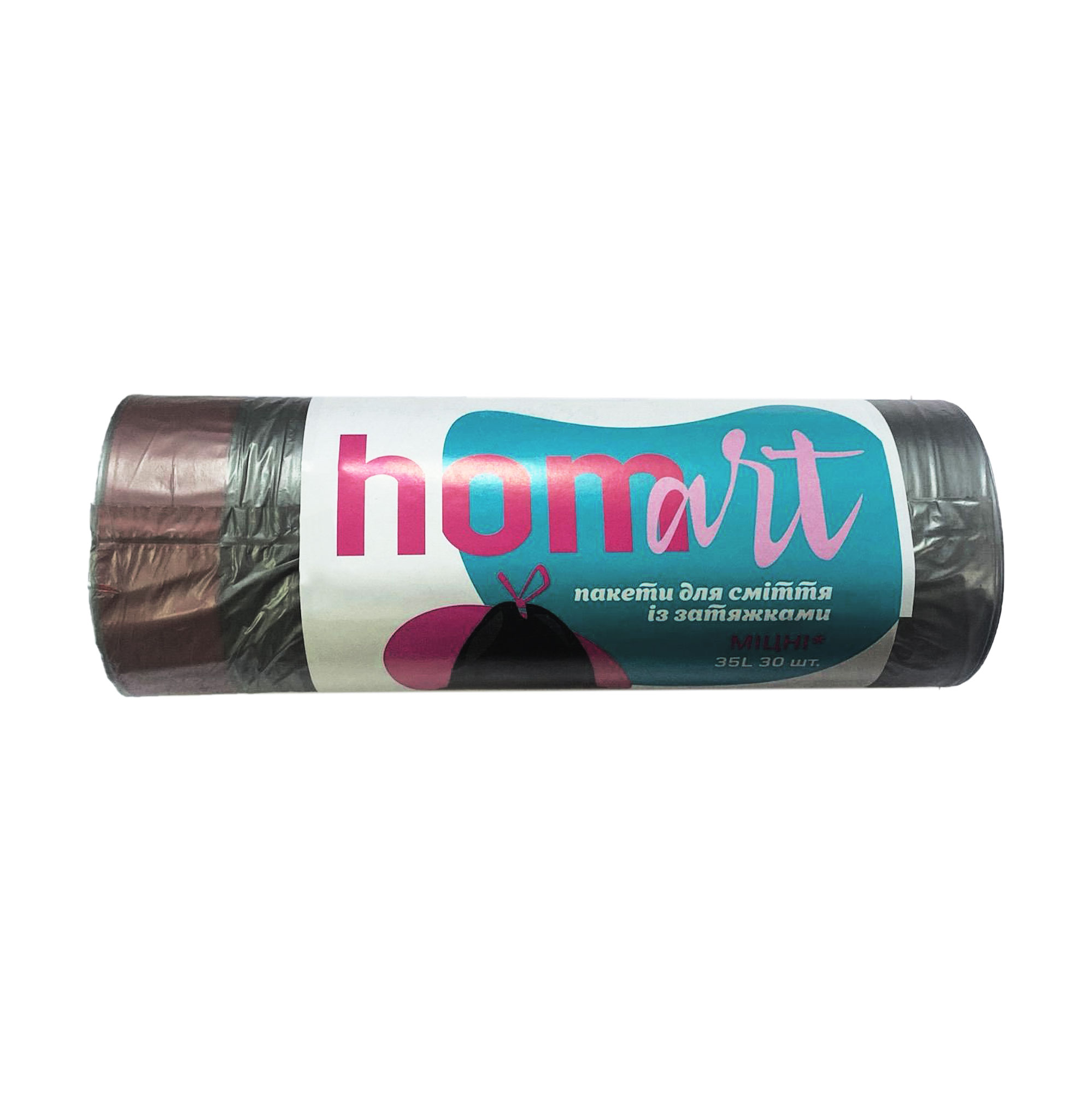 Пакети для сміття Homart  із затяжкою 35 л, 30 шт