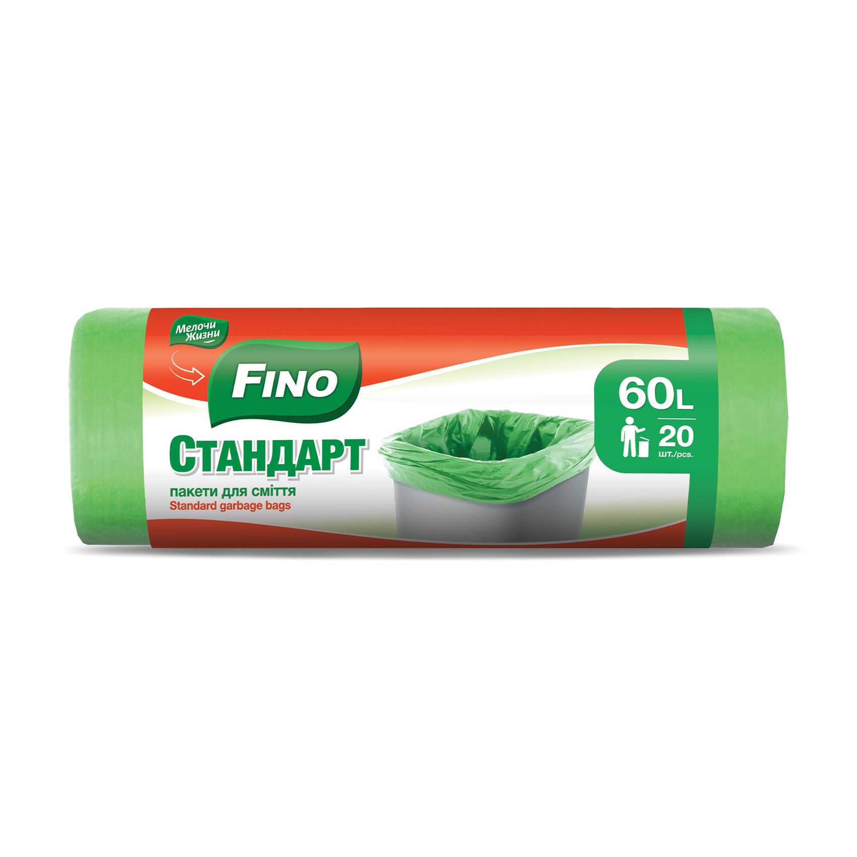 Пакети для сміття Мелочи Жизни 60 л, 20 шт