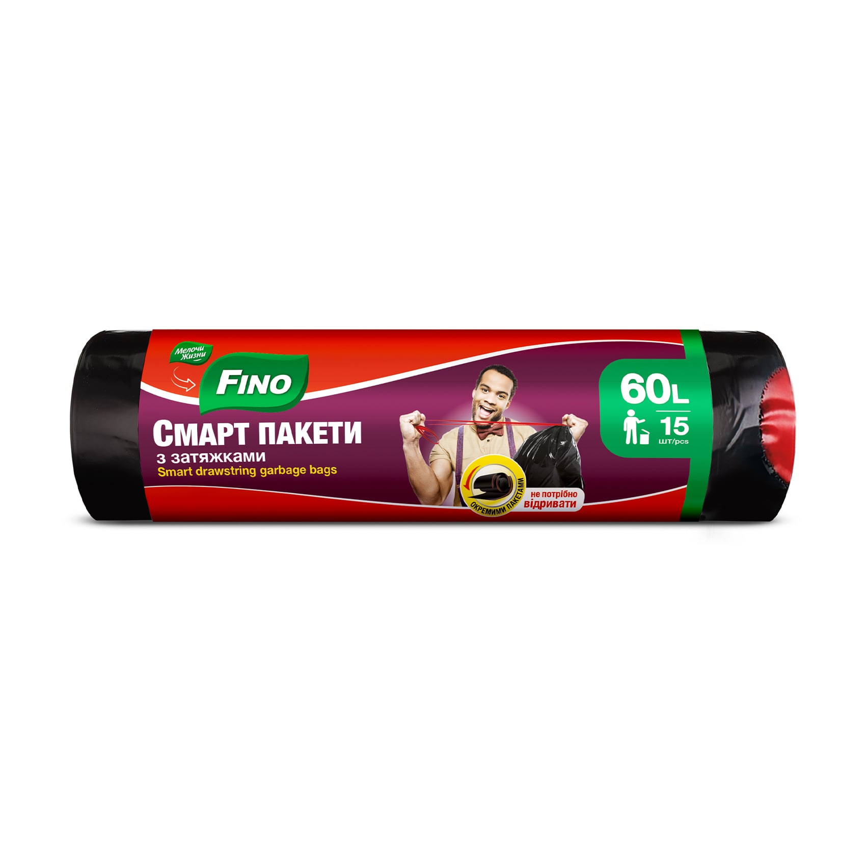 Пакети для сміття Мелочи Жизни з затяжкою, 60 л, 15 шт