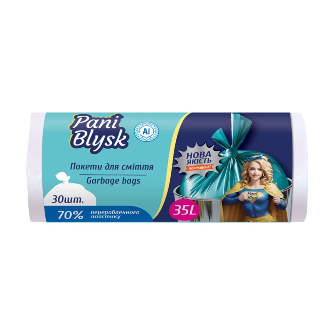 Пакети для сміття Pani Blysk з вушками, 35 л, 30 шт