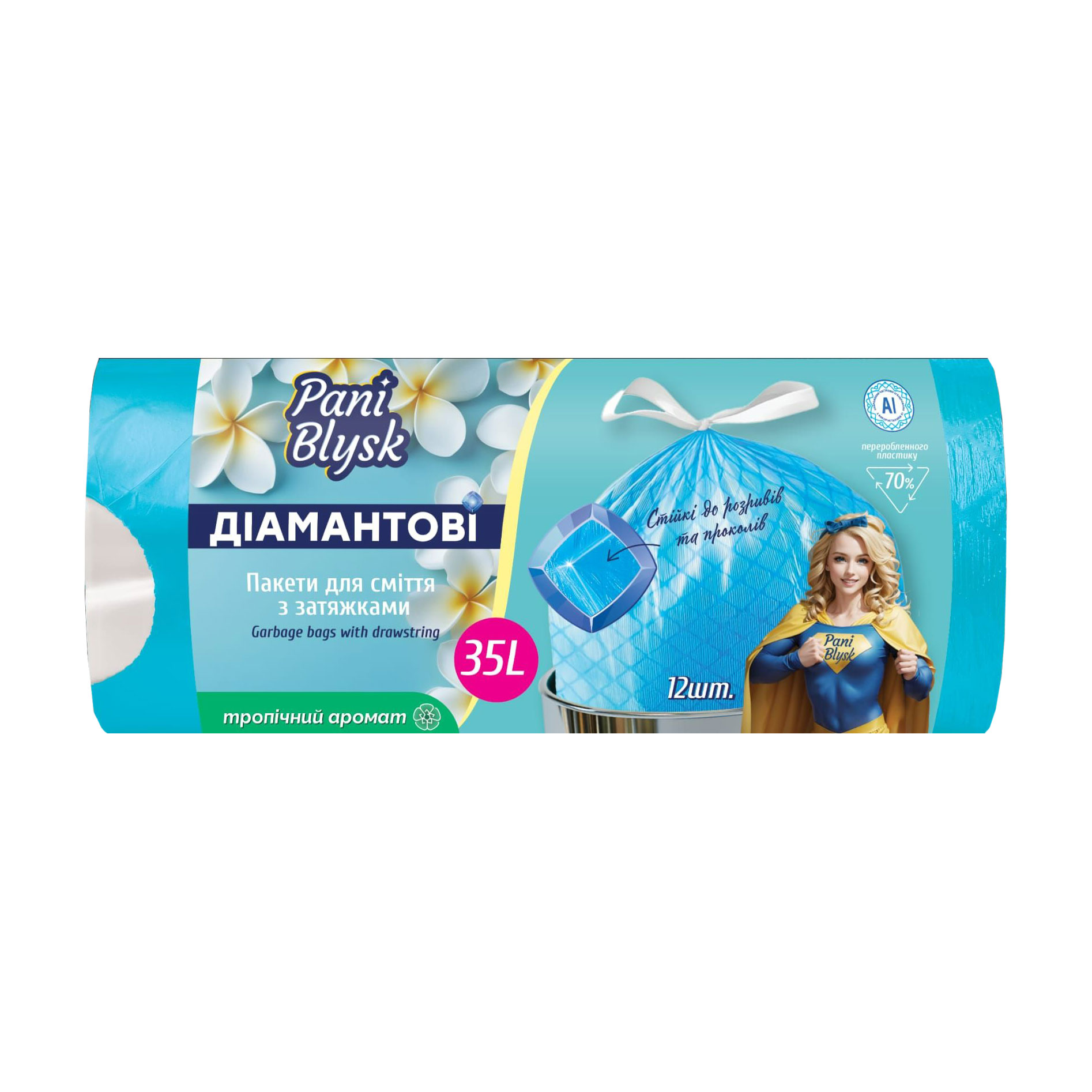 Пакети для смiття Pani Blysk з затяжкам, 35 л, 12 шт