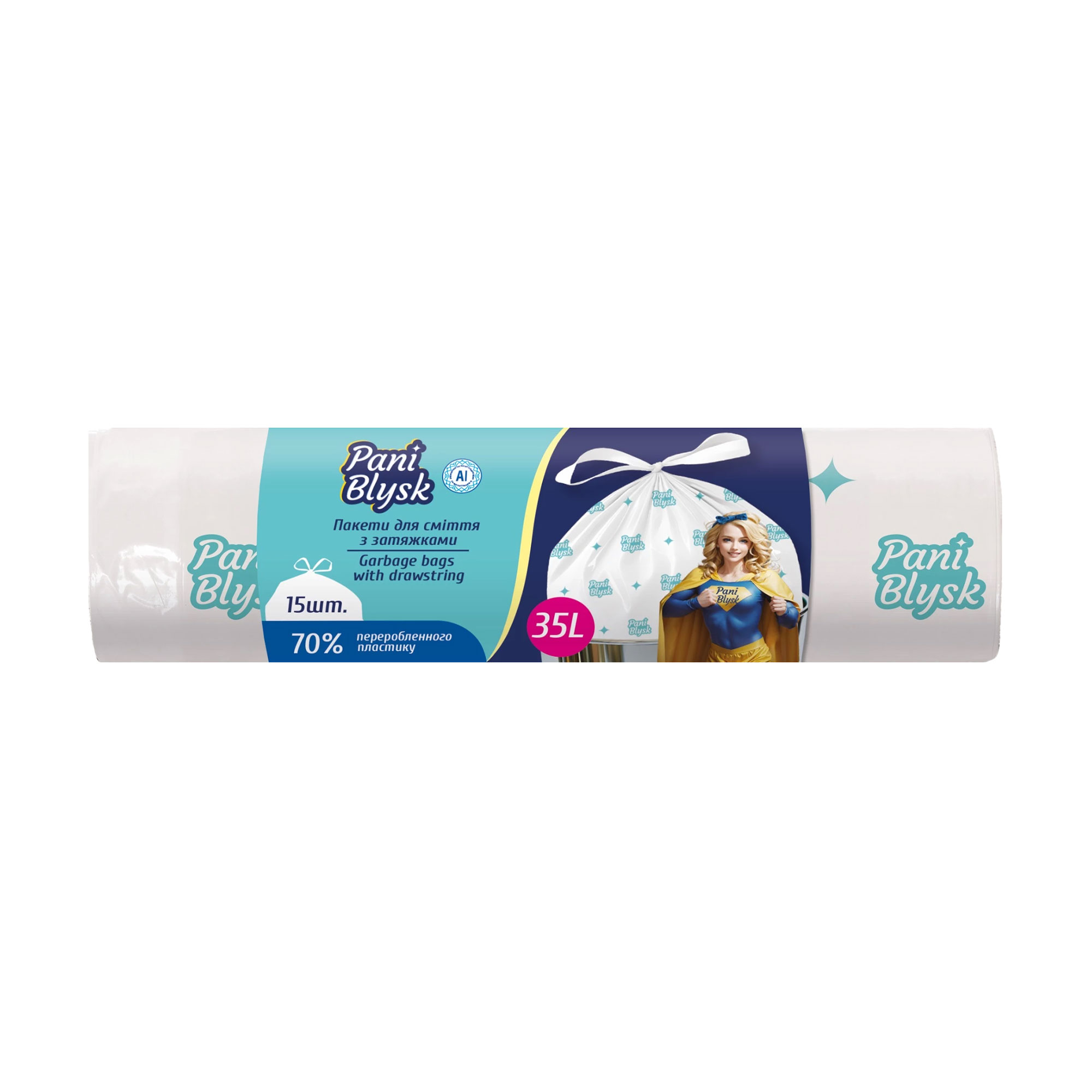 Пакети для сміття Pani Blysk з затяжками, 35 л, 15 шт
