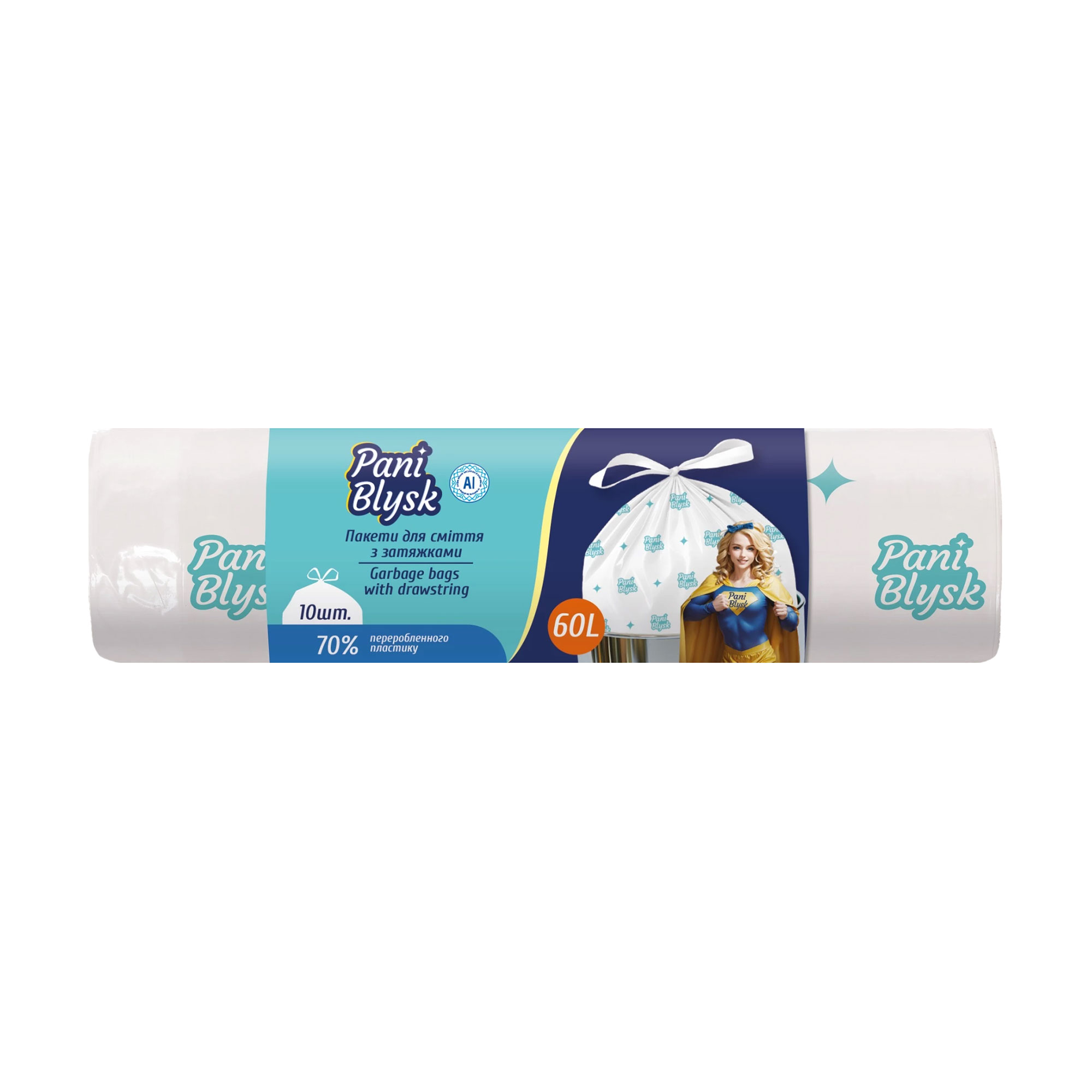 Пакети для сміття Pani Blysk з затяжками, 60 л, 10 шт