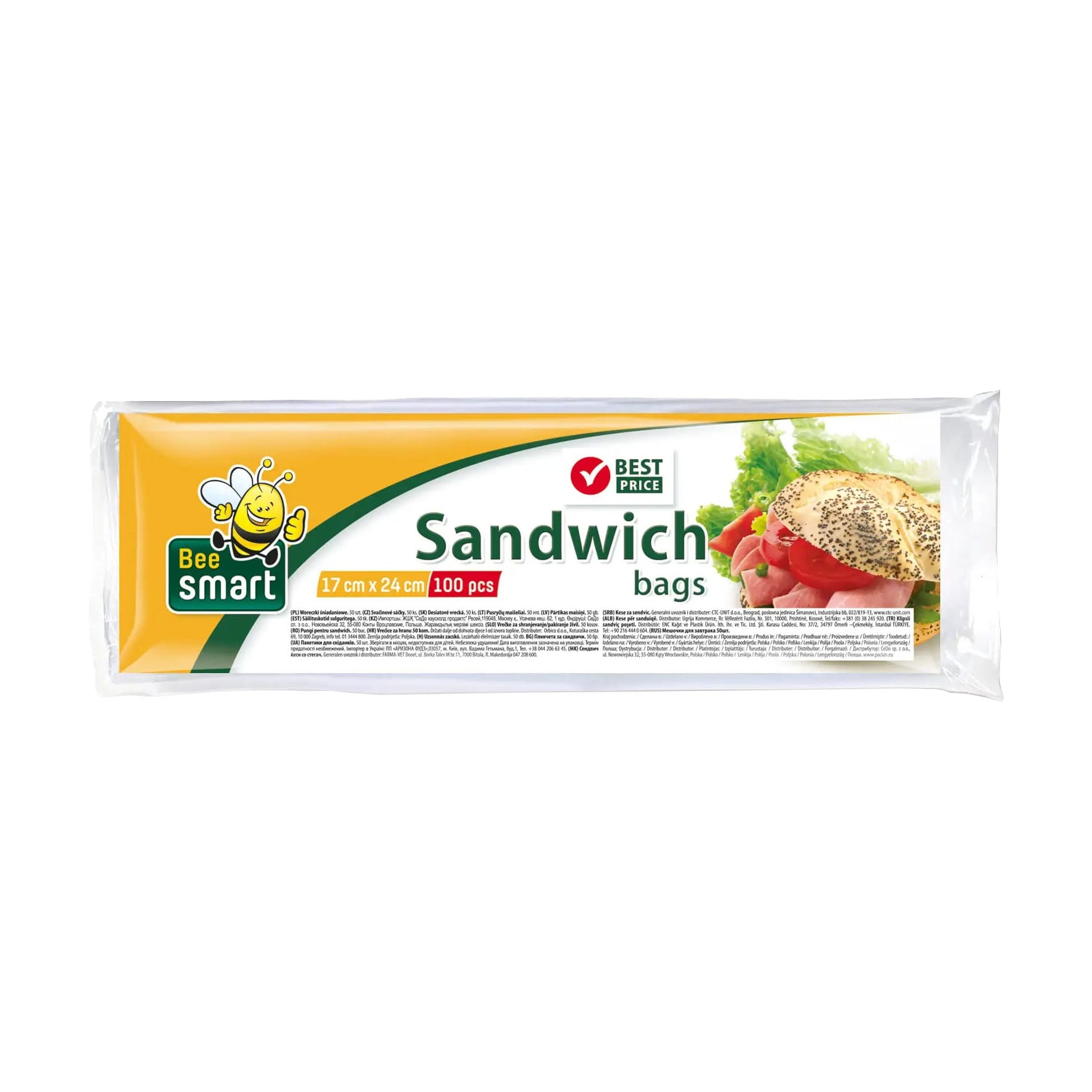 Пакети для сніданків Paclan Bee Smart 17*24 см, 100 шт