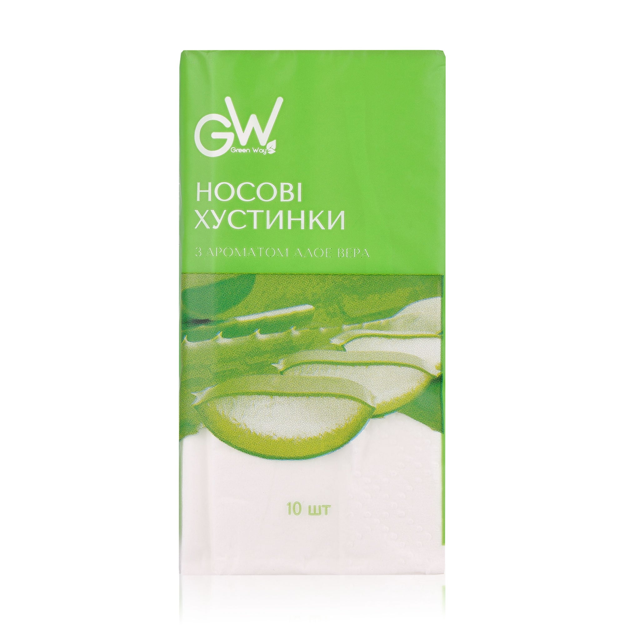 Паперові носові хустинки Green Way ФітоЛінія з ароматом алое вера, 3-шарові, 10 шт