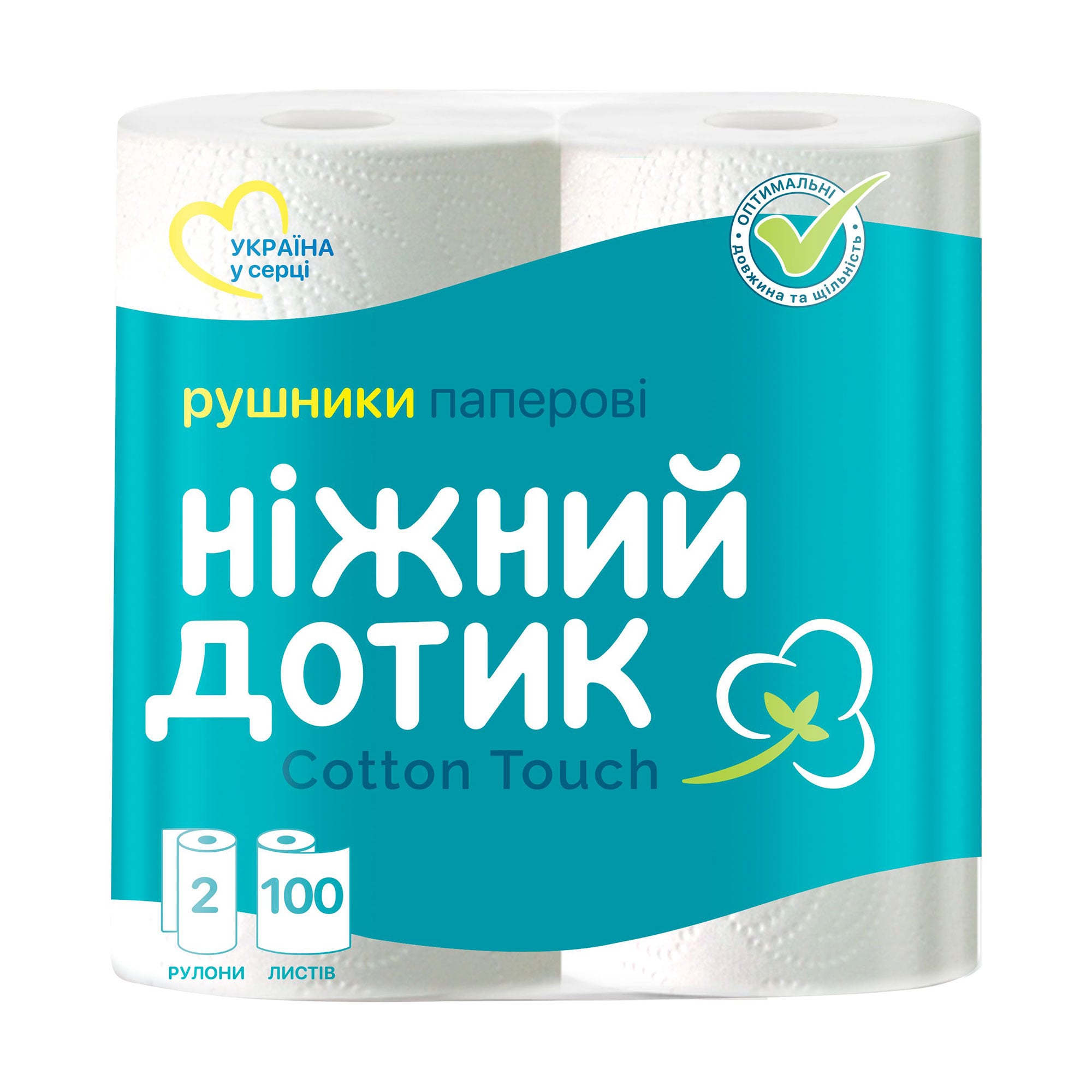Паперові рушники Ніжний дотик Cotton Touch 2-шарові, 2 рулони