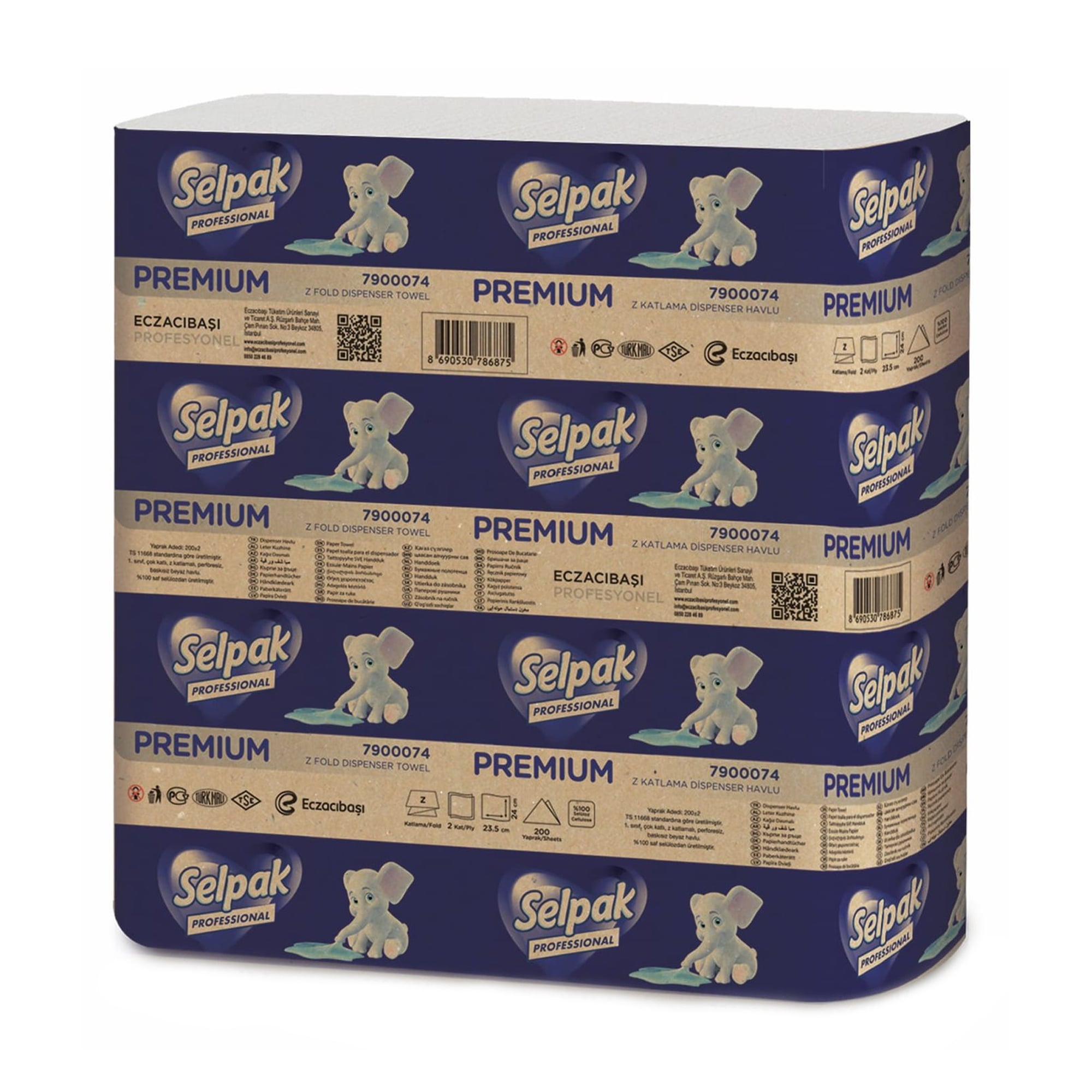 Паперові рушники Selpak Professional Premium целюлозні, Z-складання, 2-шарові, 200 аркушів