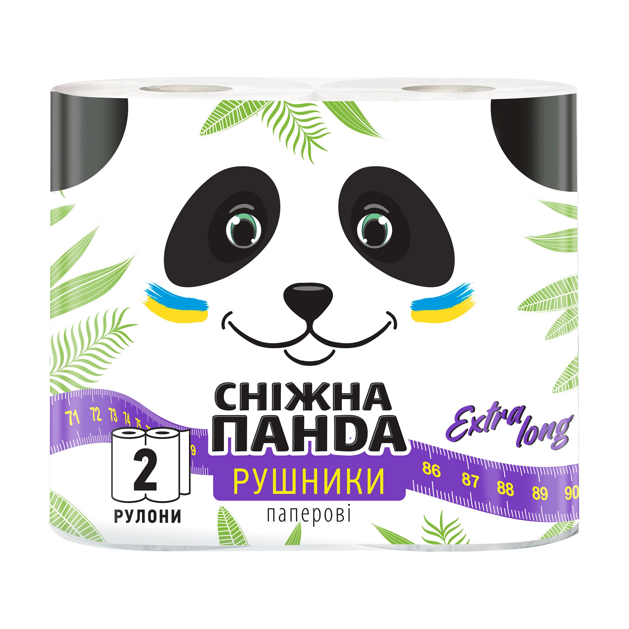 Паперові рушники Сніжна Панда Extra Long 2-шарові, 200 відривів, 2 рулони