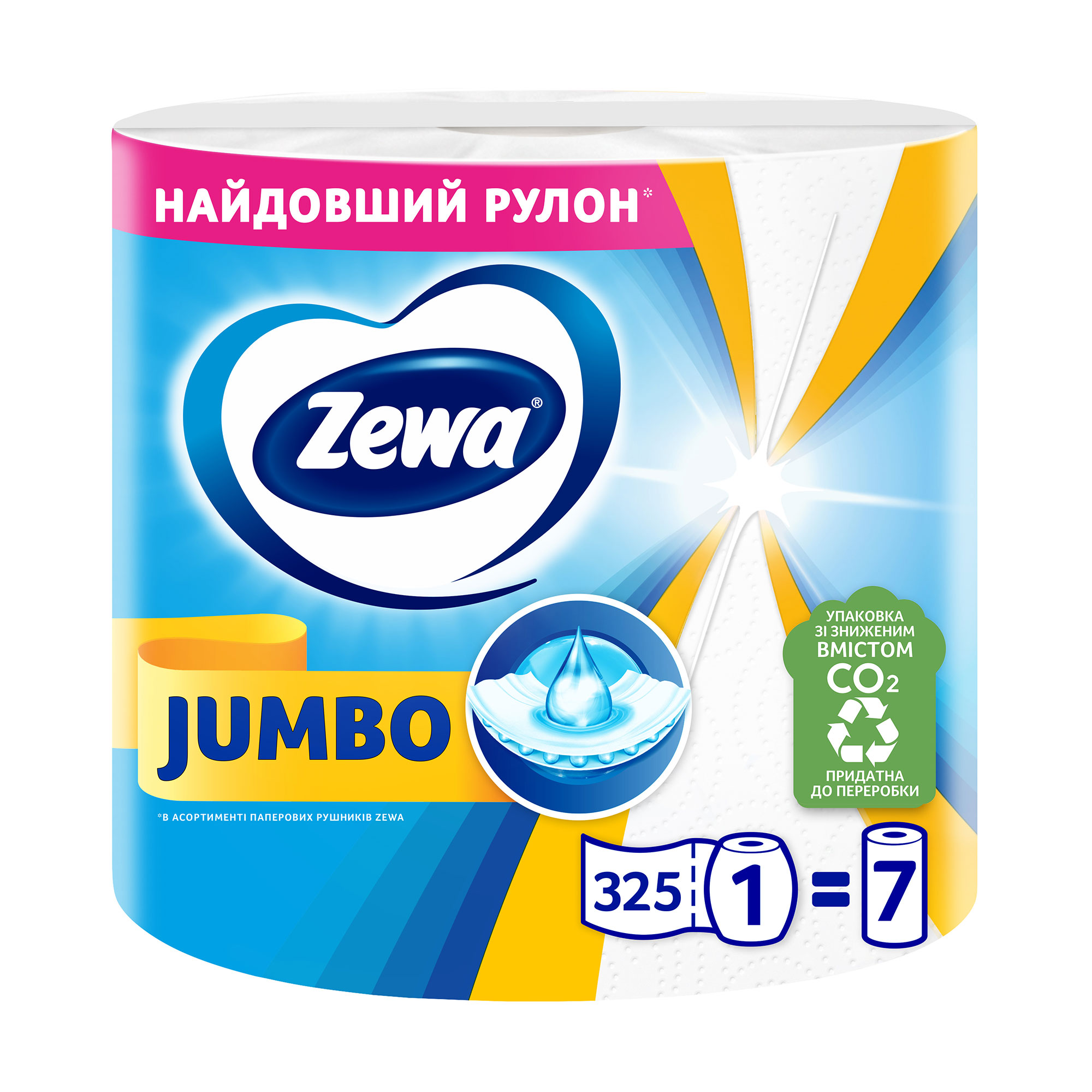 Паперові рушники Zewa Jumbo, 2-шарові, 325 відривів, 1 рулон