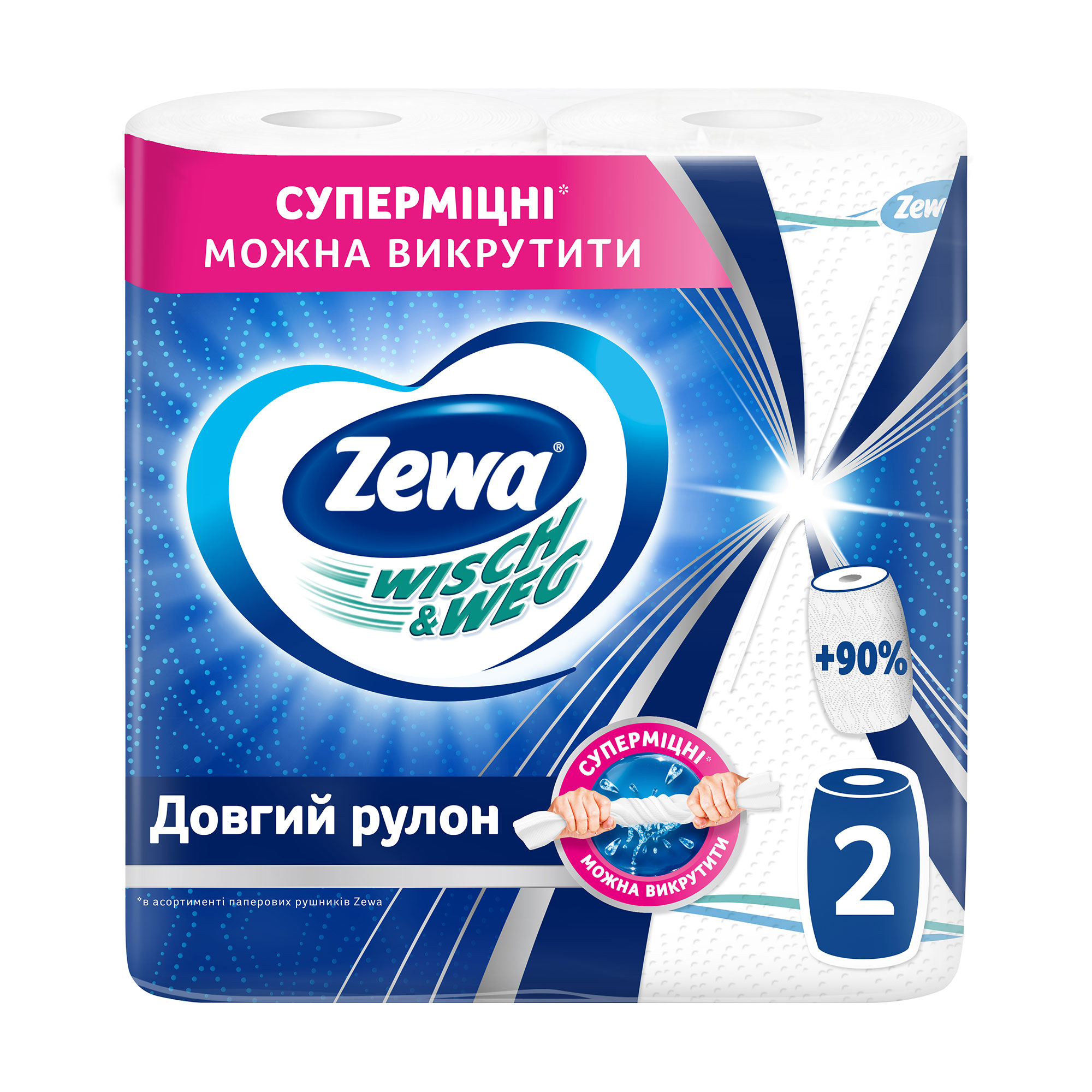 Паперові рушники Zewa Wisch &amp; Weg Extra Long, 2-шарові, 86 відривів, 2 шт