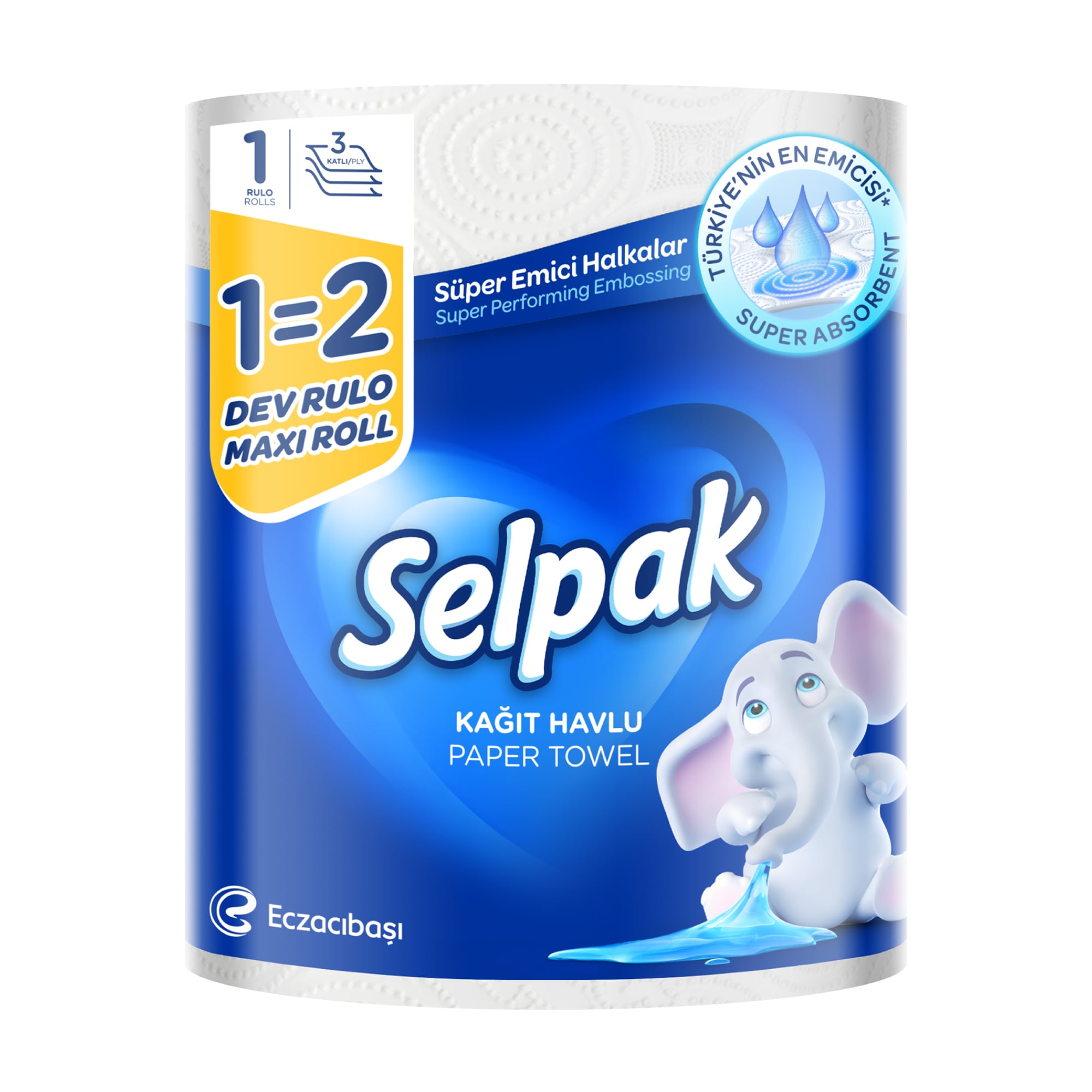 Паперовий рушник Selpak 1=2 Maxi Roll кухонний, 3-шаровий, 160 відривів, 1 рулон