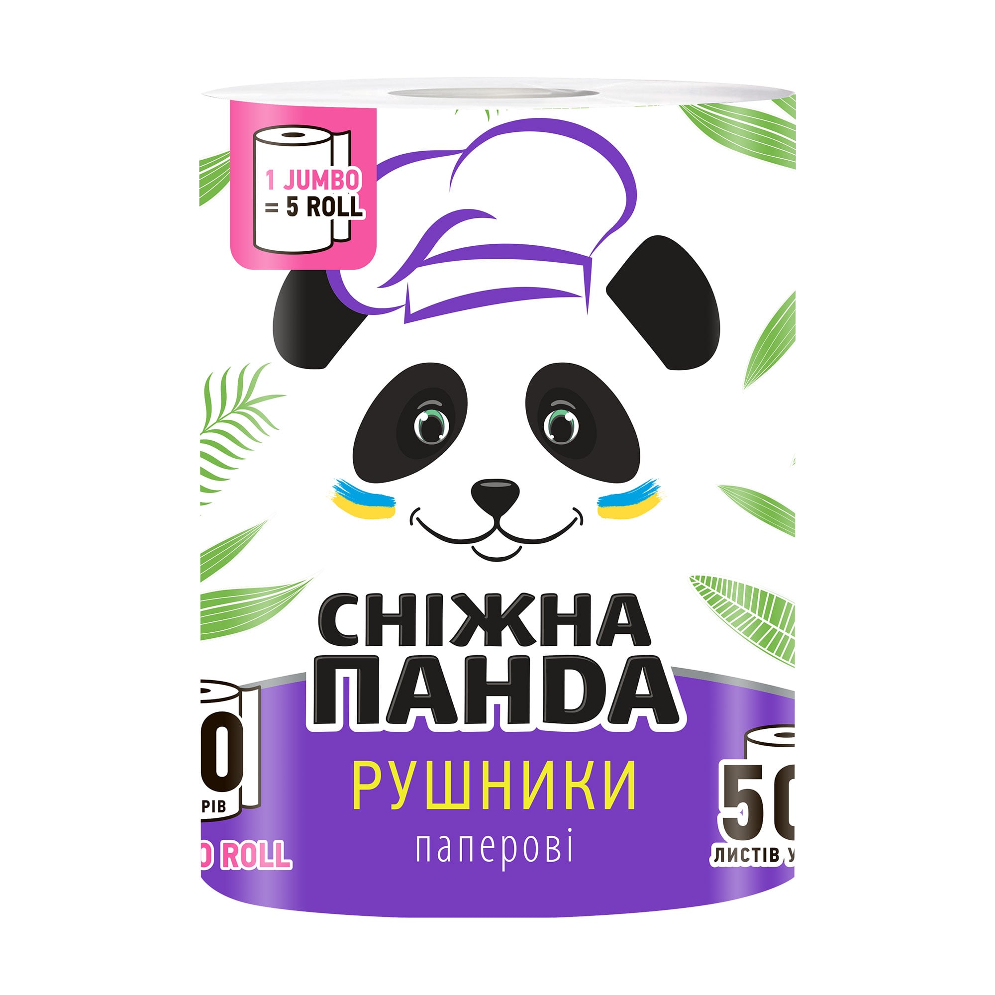 Паперовий рушник Сніжна Панда Jumbo Roll 2-шаровий, 500 відривів, 1 рулон