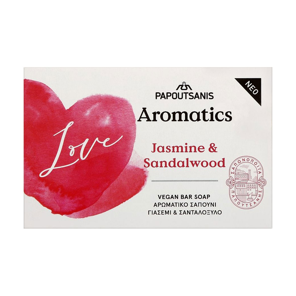Парфумоване тверде мило Papoutsanis Aromatics Bar Soap Love Жасмин та сандалове дерево, 100 г