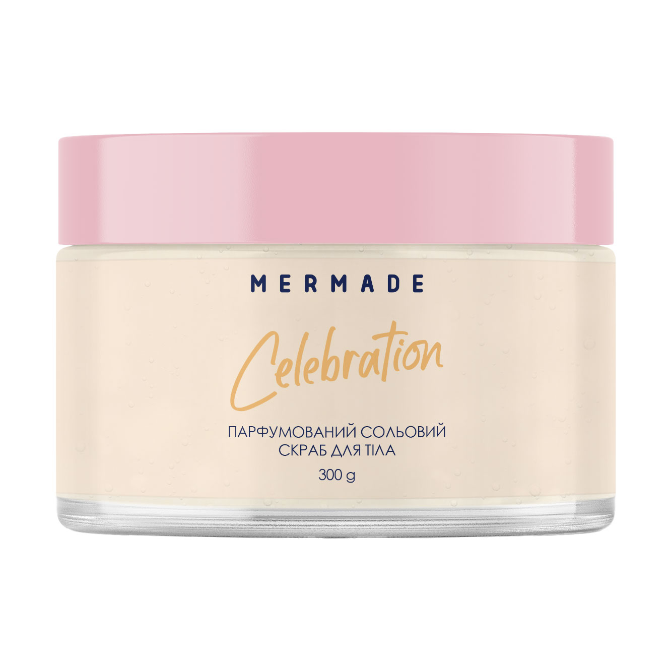 Парфумований cольовий скраб для тіла Mermade Celebration, 300 г