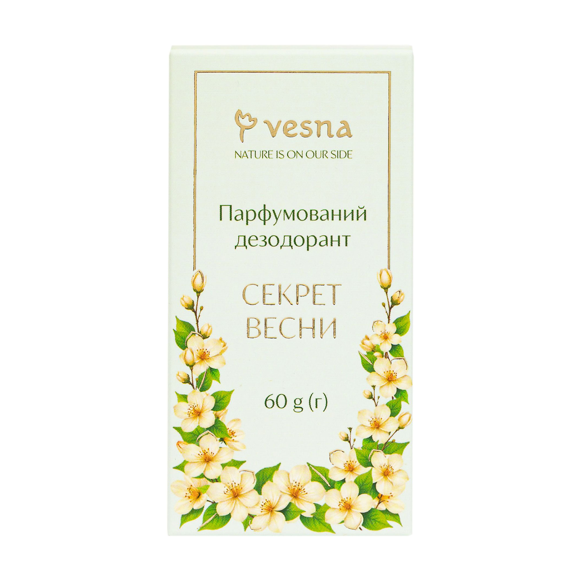 Парфумований дезодорант Vesna Секрет весни, жіночий, 60 г