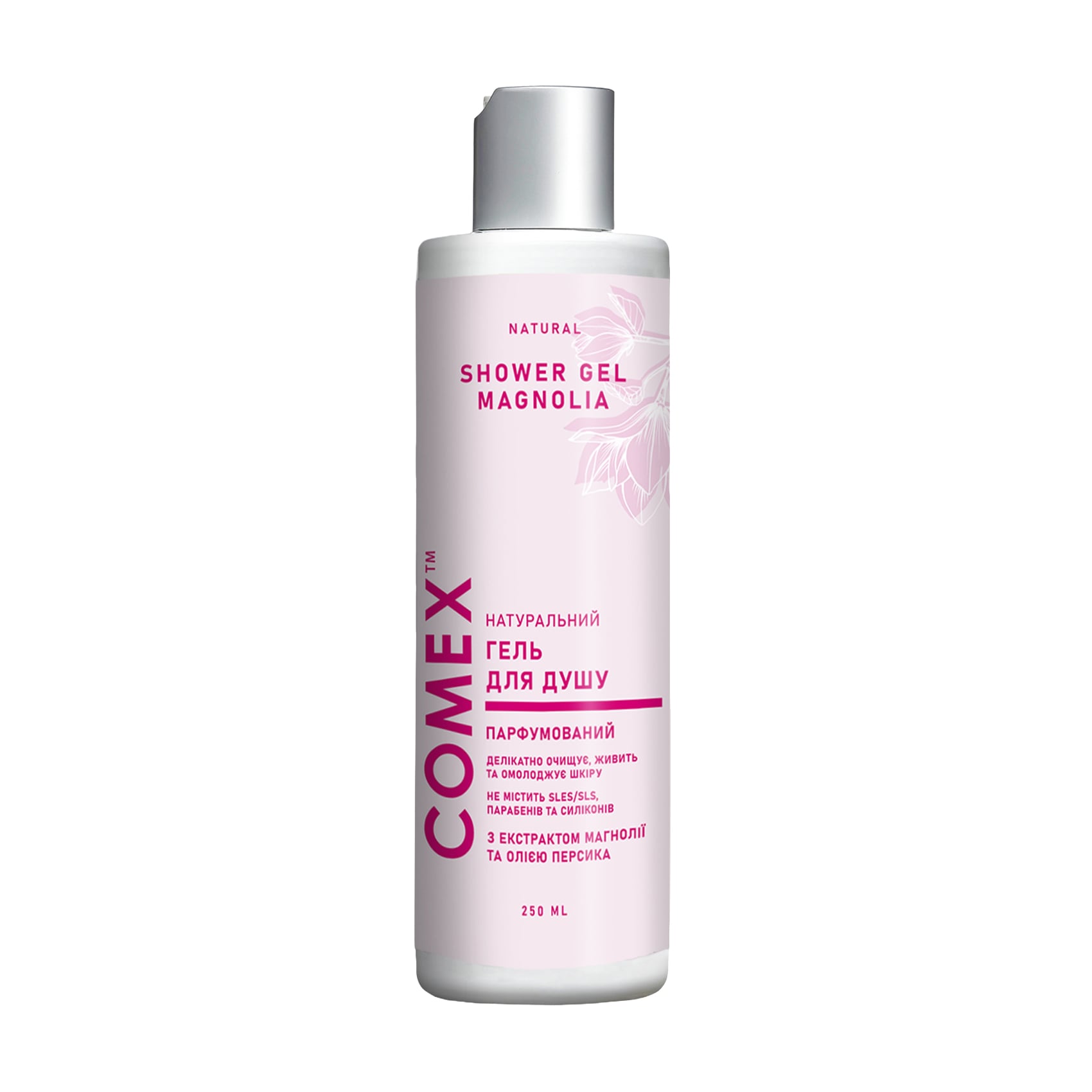 Парфумований гель для душу Comex Shower Gel з екстрактом магнолії та олією персика, 250 мл