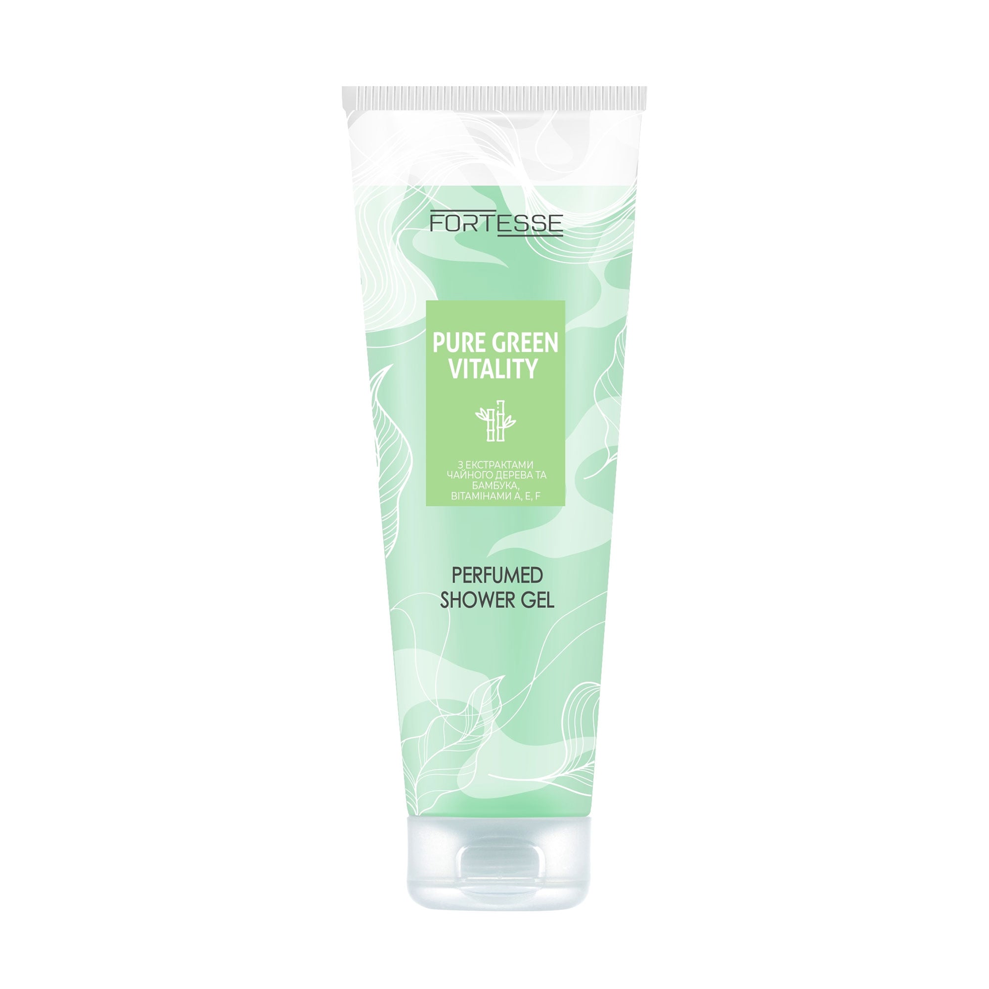 Парфумований гель для душу FORTESSE Professional Pure Green Vitality Shower Gel з екстрактами чайного дерева, бамбука та вітамінами A, E, F, 270 мл