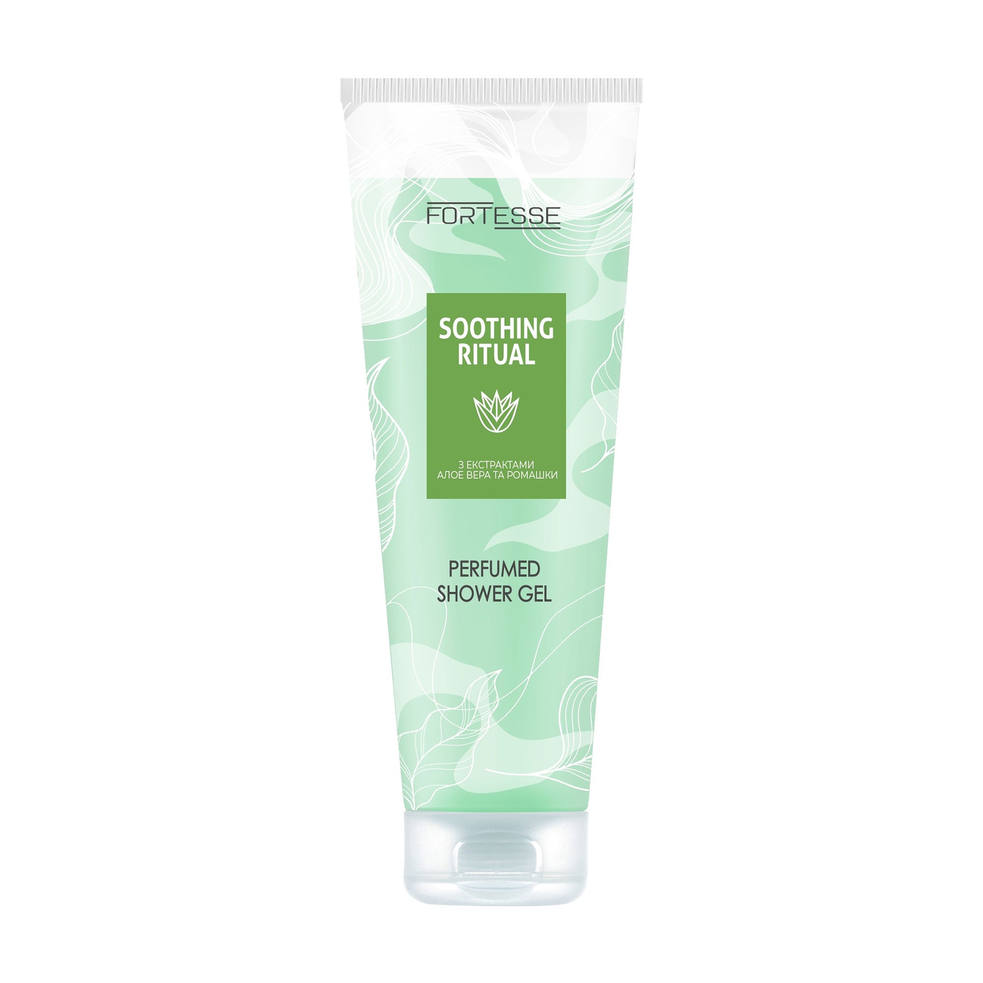 Парфумований гель для душу FORTESSE Professional Soothing Ritual Shower Gel з екстрактами алое вера та ромашки, 270 мл