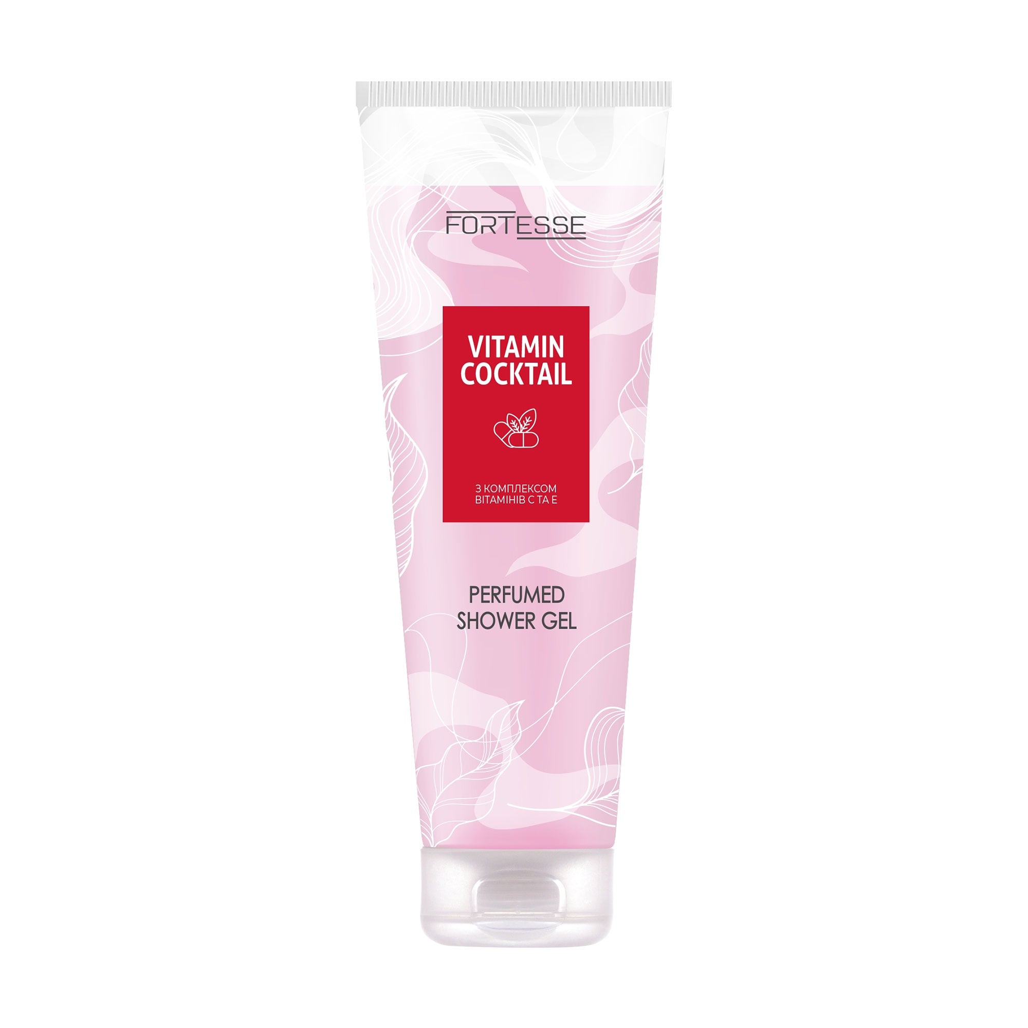 Парфумований гель для душу FORTESSE Professional Vitamin Cocktail Shower Gel з комплексом вітамінів C та E, 270 мл