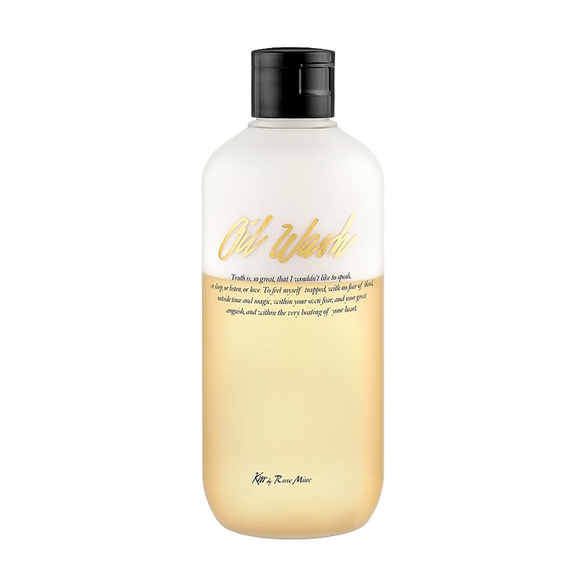 Парфумований гель для душу Kiss by Rosemine Glamour Precious Fragrance Oil Wash з ароматом мандарина та жасмину, 300 мл