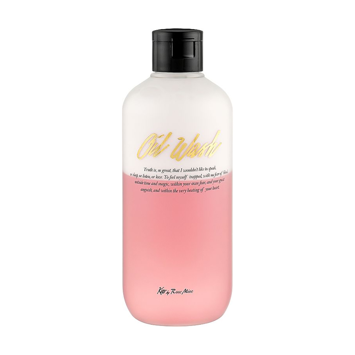 Парфумований гель для душу Kiss by Rosemine Glamour Sensuality Fragrance Oil Wash з деревно-мускусним ароматом, 300 мл