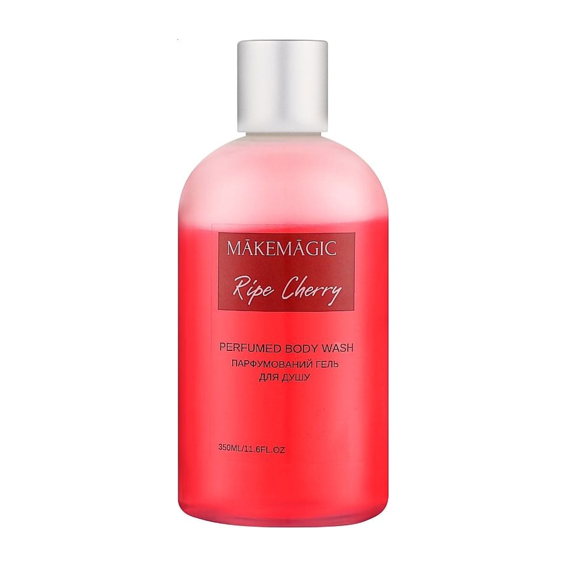 Парфумований гель для душу MAKEMAGIC Ripe Cherry Perfumed Body Wash, 350 мл