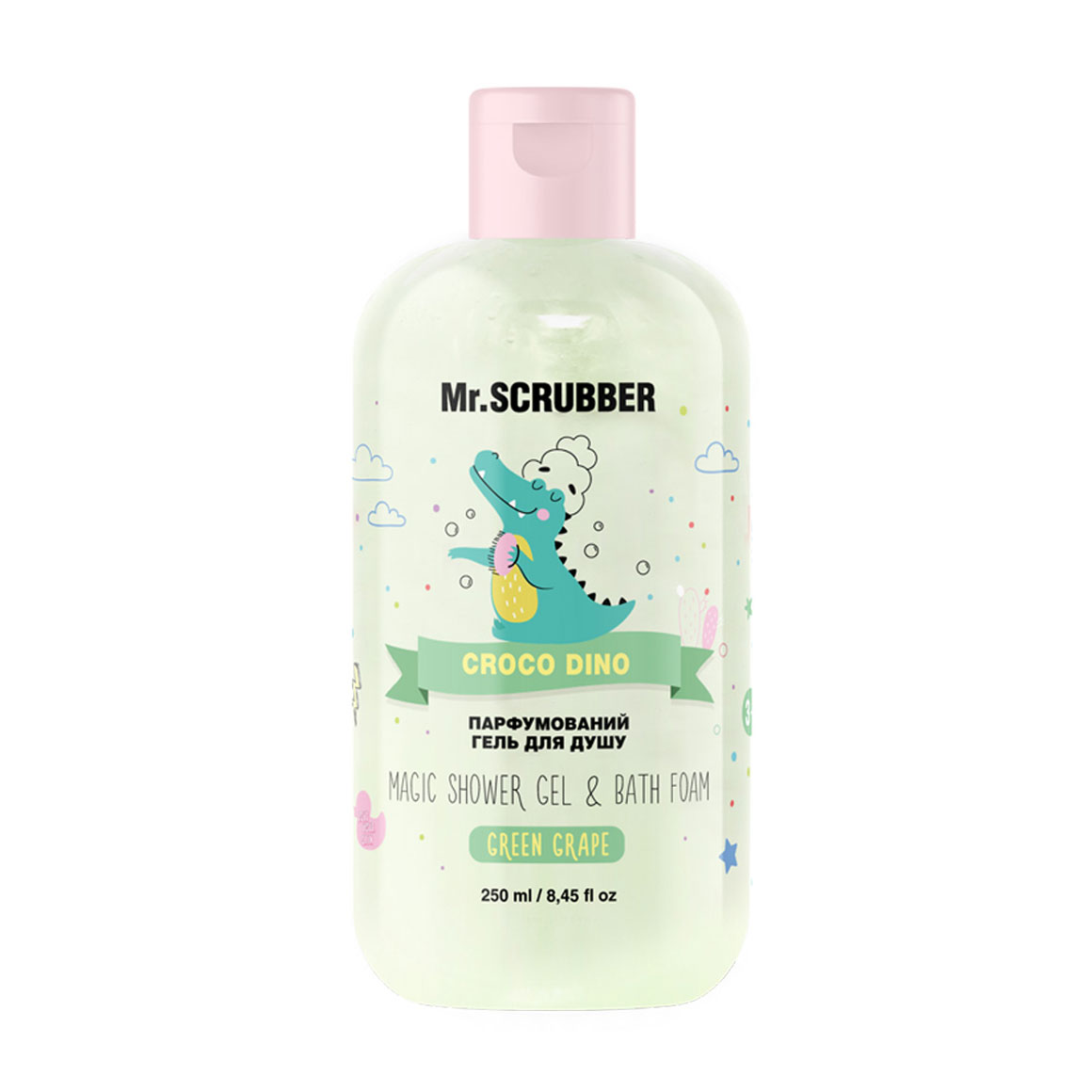 Парфумований гель для душу Mr.Scrubber Croco Dino, 250 мл