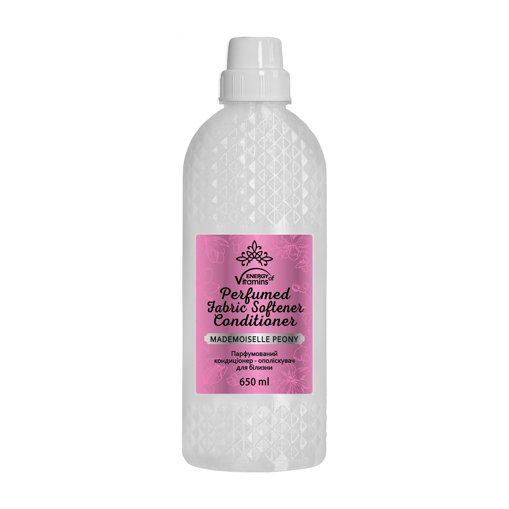 Парфумований кондиціонер-ополіскувач для білизни ENERGY of Vitamins Mademoiselle Peony, 650 мл