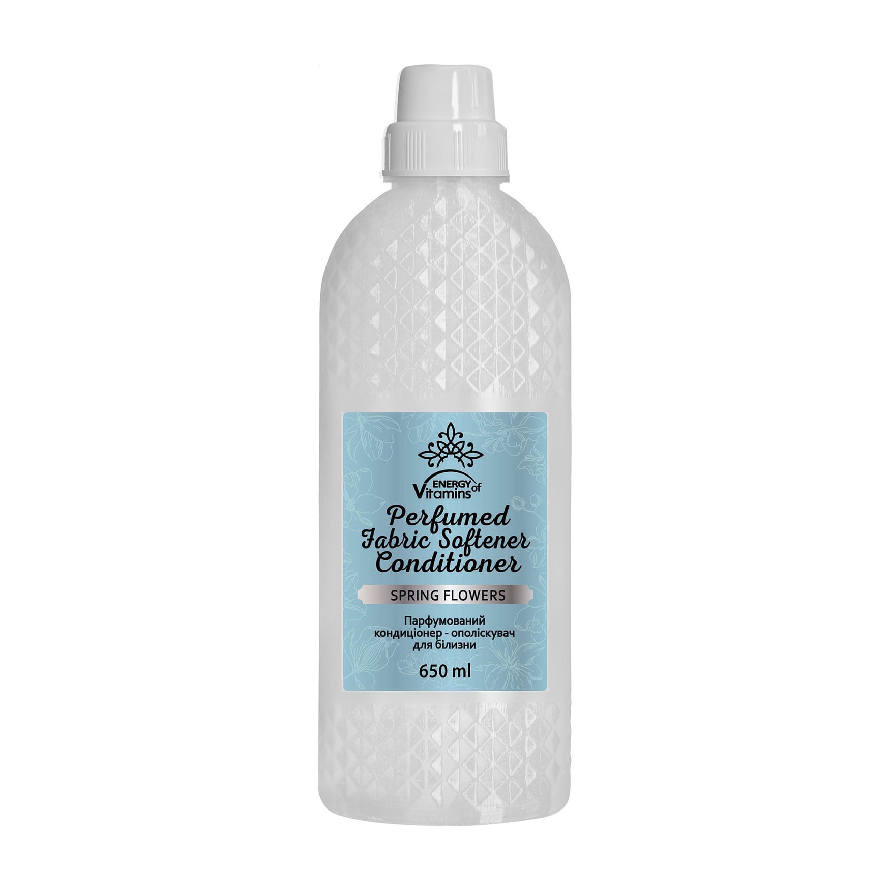 Парфумований кондиціонер-ополіскувач для білизни ENERGY of Vitamins Spring Flowers, 650 мл