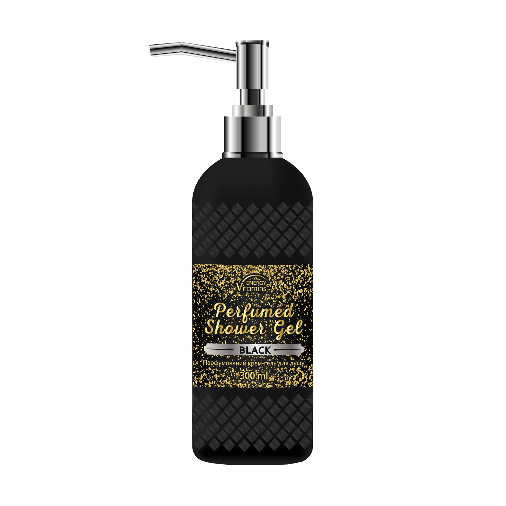 Парфумований крем-гель для душу Energy of Vitamins Perfumed Black, 300 мл