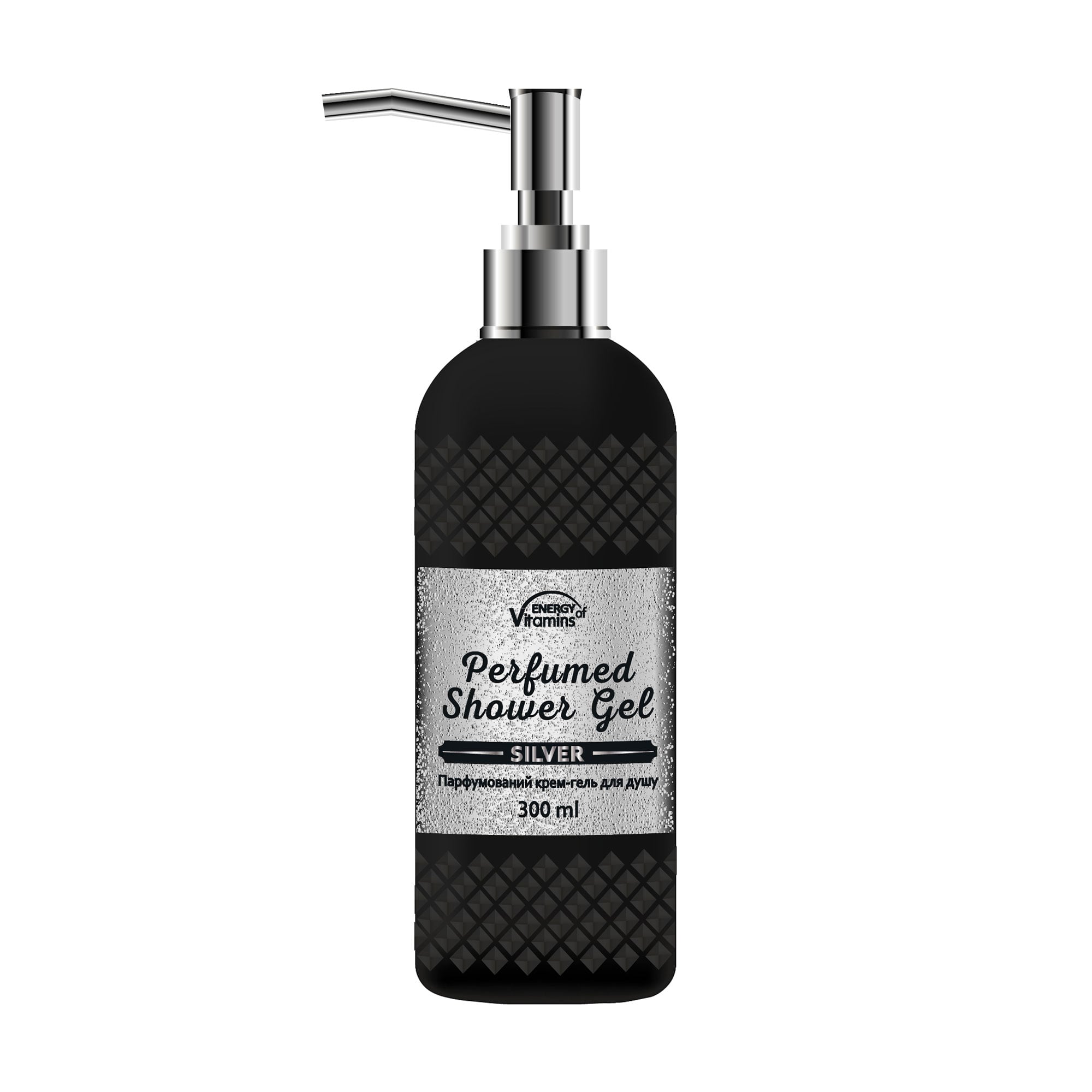 Парфумований крем-гель для душу ENERGY of Vitamins Perfumed Silver, 300 мл