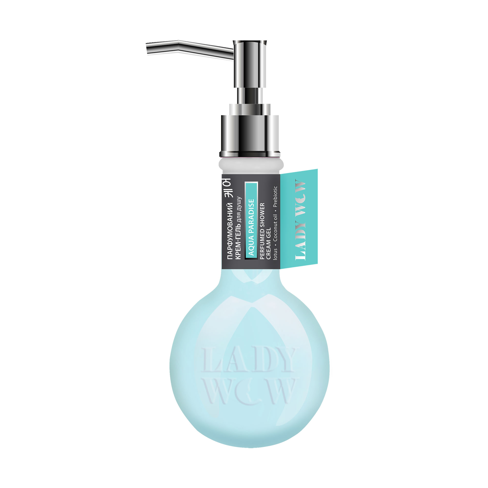 Парфумований крем-гель для душу Lady Wow Perfumed Shower Cream Gel, Aqua Paradise, 350 мл