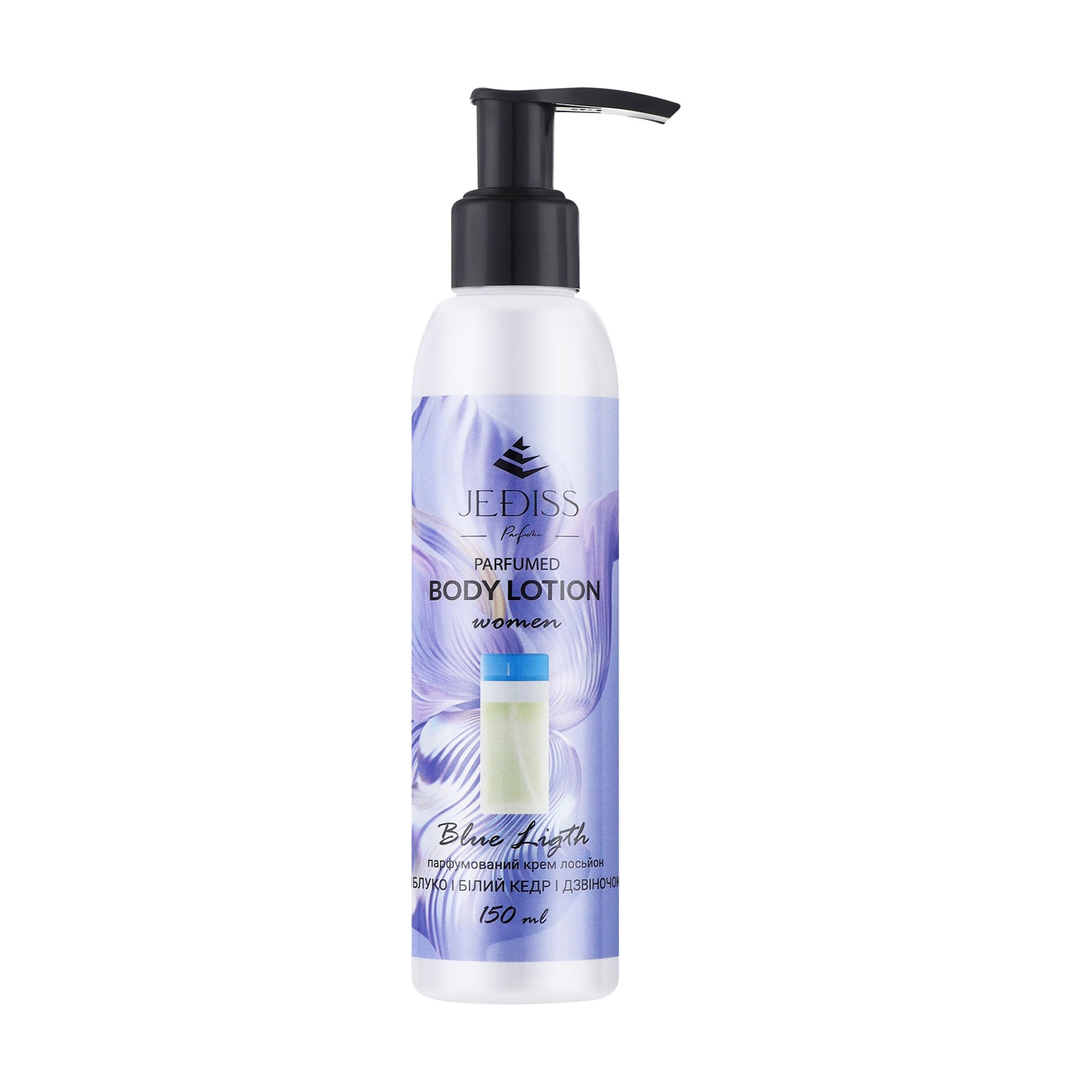 Парфумований крем-лосьйон для тіла Jediss Blue Ligth Parfumed Body Lotion жіночий, 150 мл