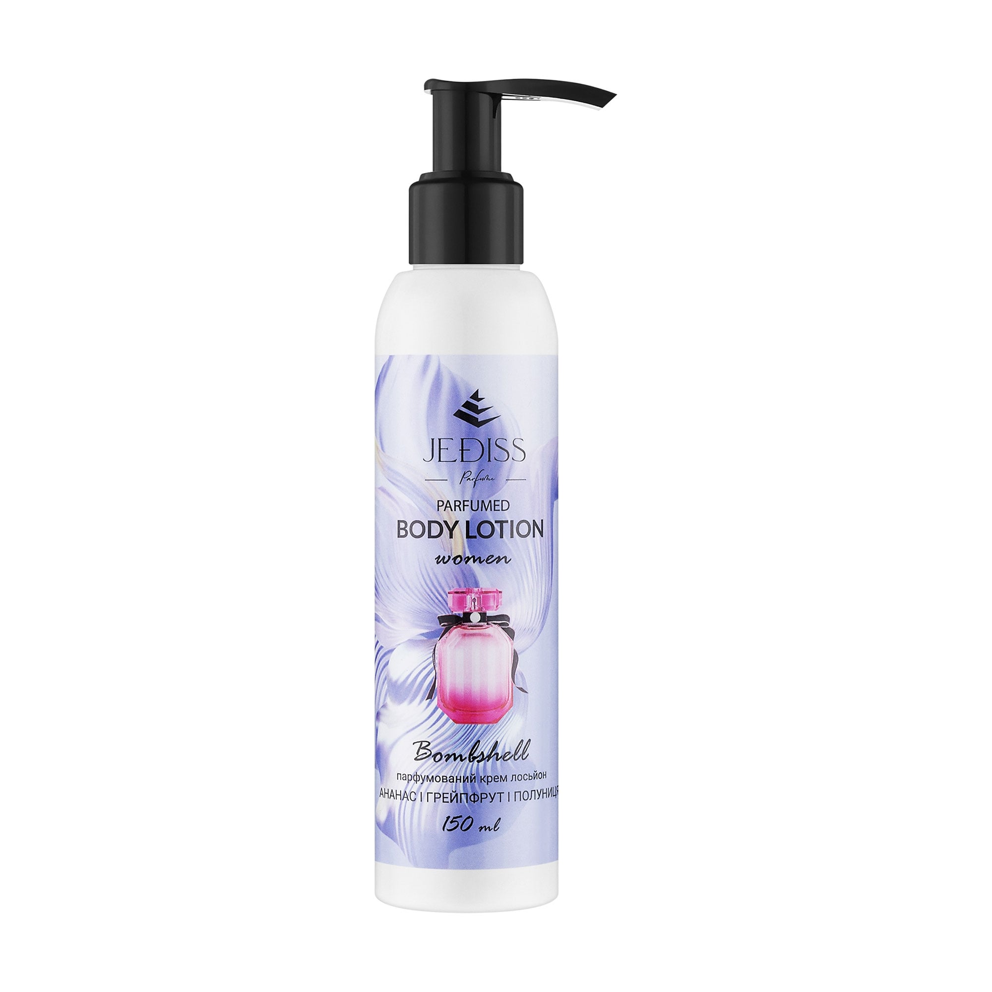 Парфумований крем-лосьйон для тіла Jediss Bombshell Parfumed Body Lotion жіночий, 150 мл