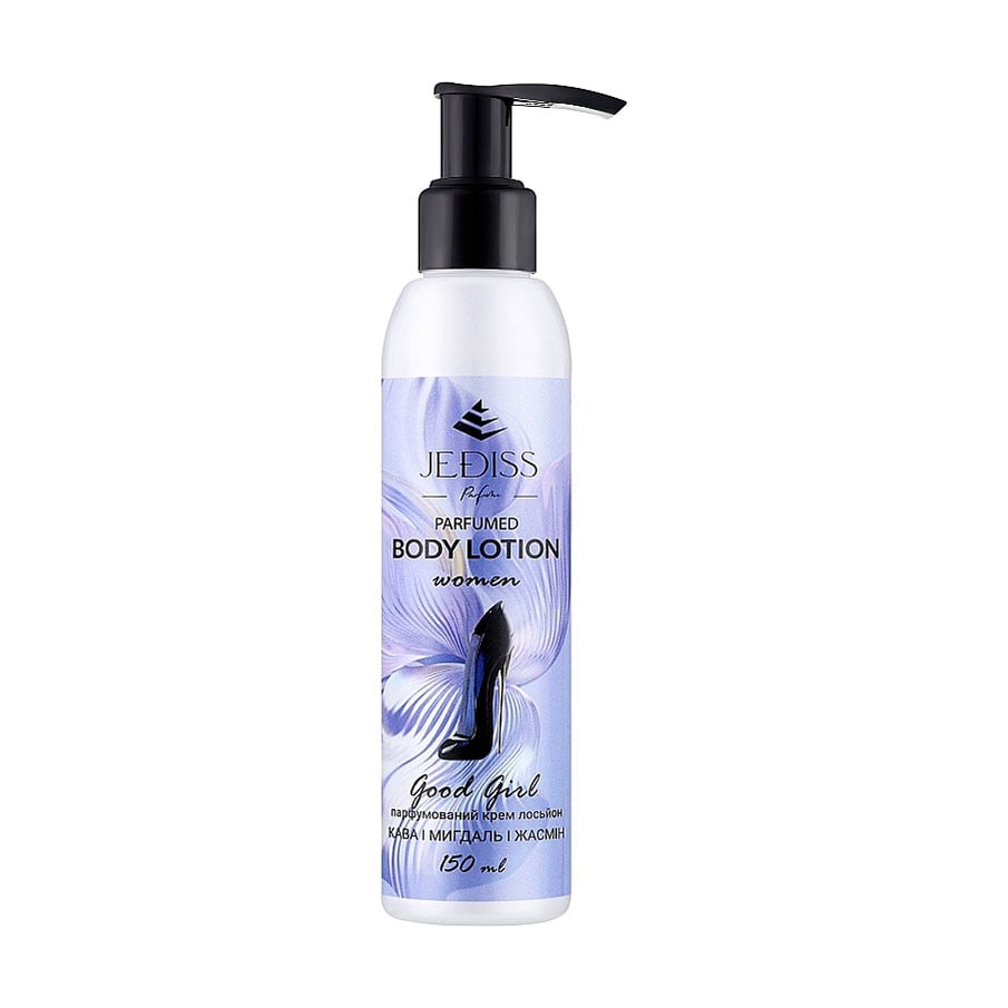 Парфумований крем-лосьйон для тіла Jediss Good Girl Parfumed Body Lotion жіночий, 150 мл