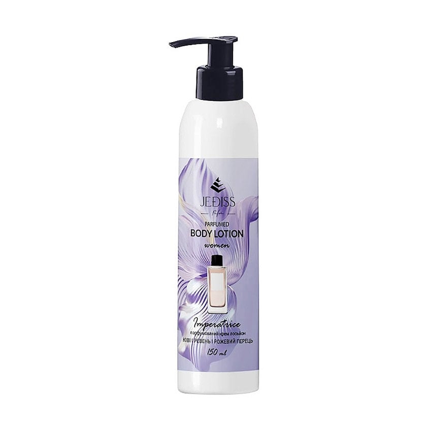 Парфумований крем-лосьйон для тіла Jediss Imperatrice Parfumed Body Lotion жіночий, 150 мл