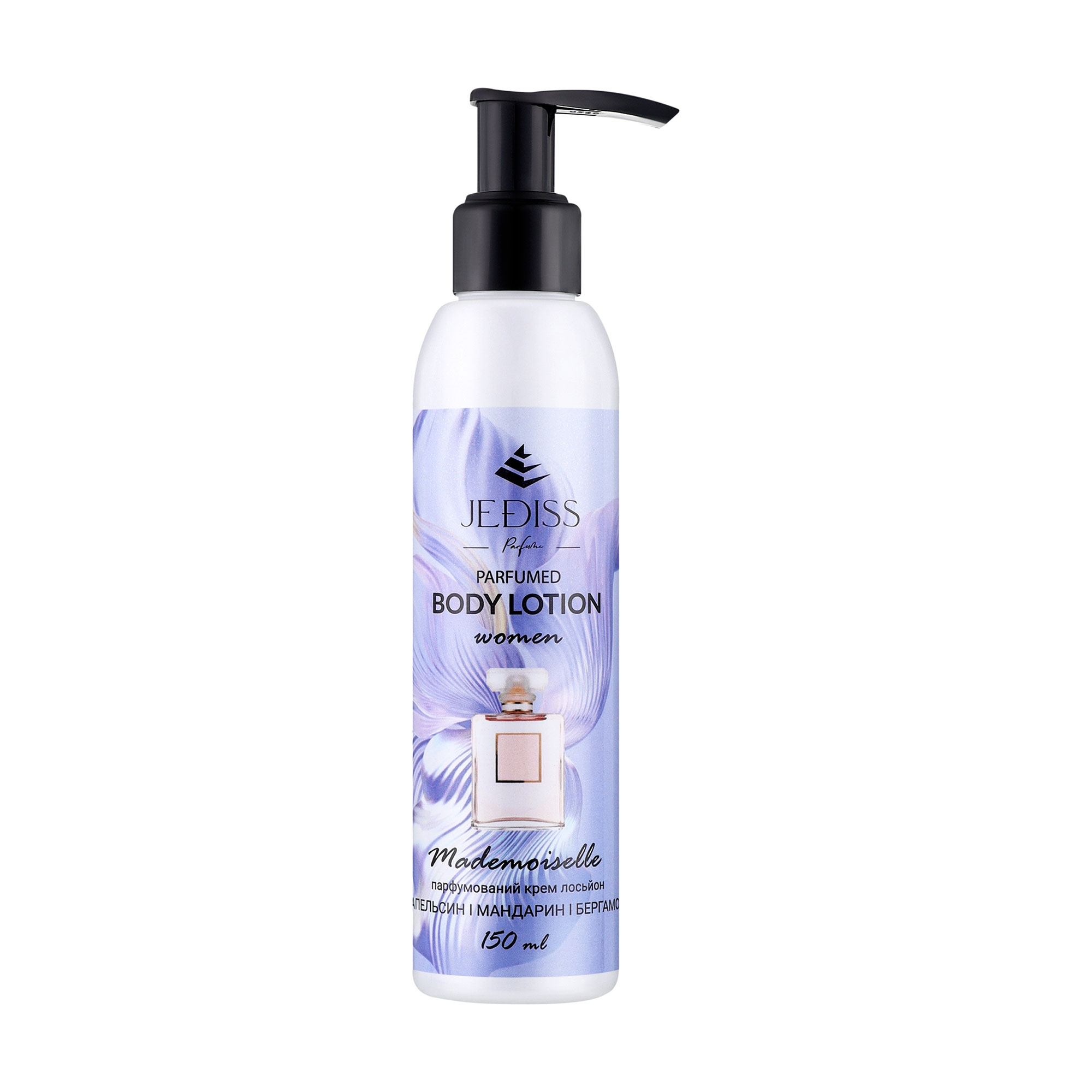 Парфумований крем-лосьйон для тіла Jediss Mademoiselle Parfumed Body Lotion жіночий, 150 мл