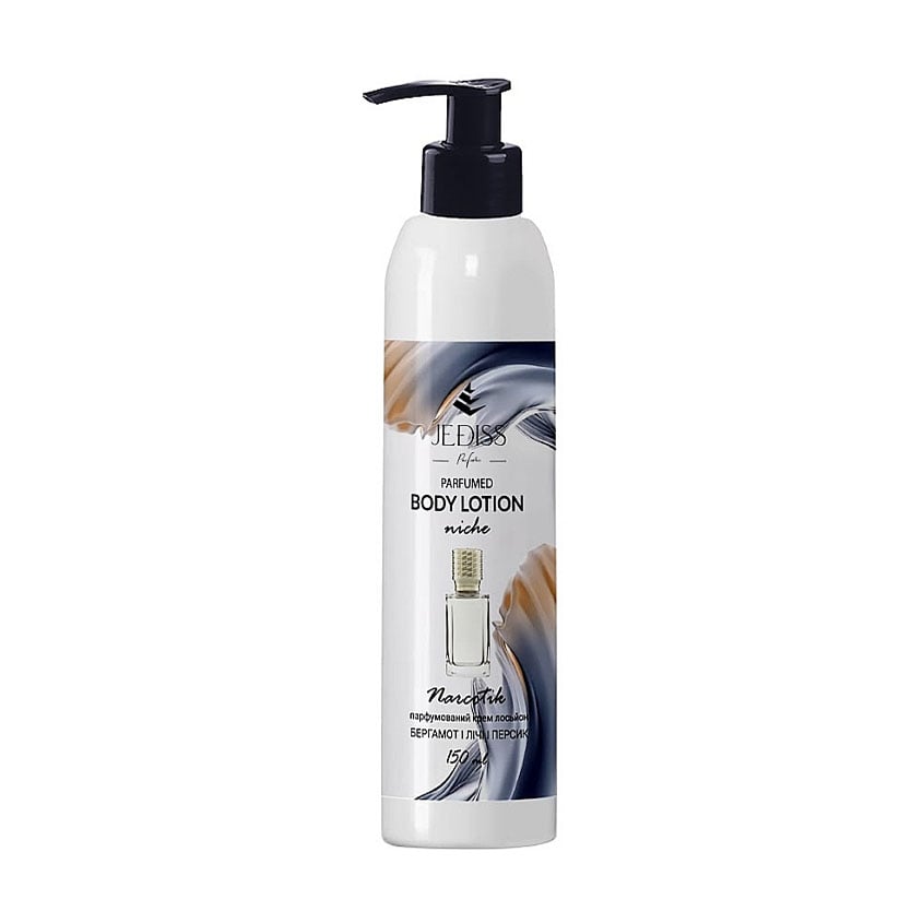 Парфумований крем-лосьйон для тіла Jediss Narcotik Parfumed Body Lotion унісекс, 150 мл