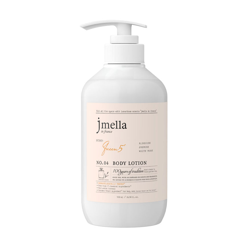Парфумований лосьйон для тіла Jmella In France Queen 5 Body Lotion, 500 мл