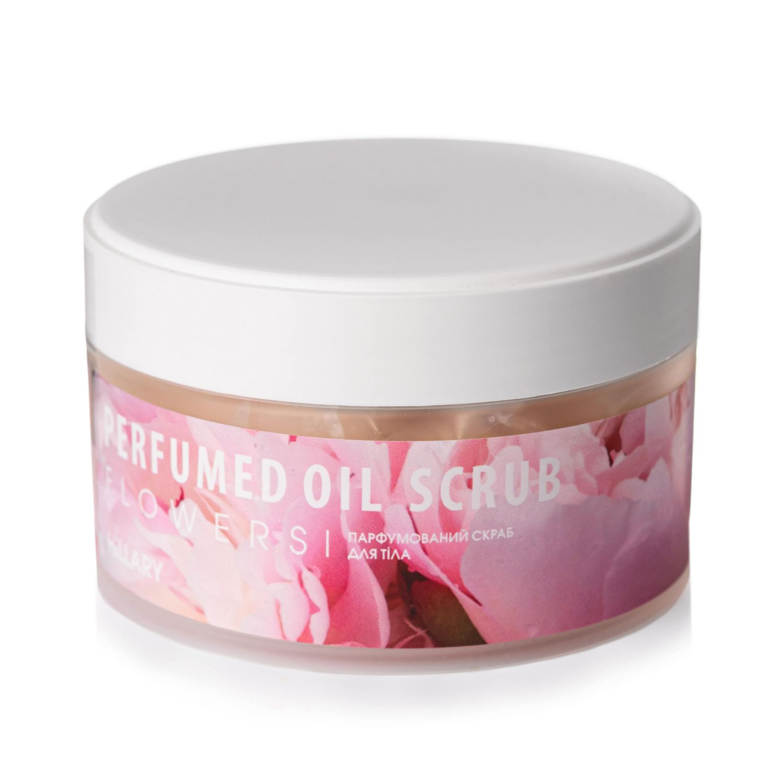 Парфумований скраб для тіла Hillary Perfumed Oil Scrub Flowers, 200 г