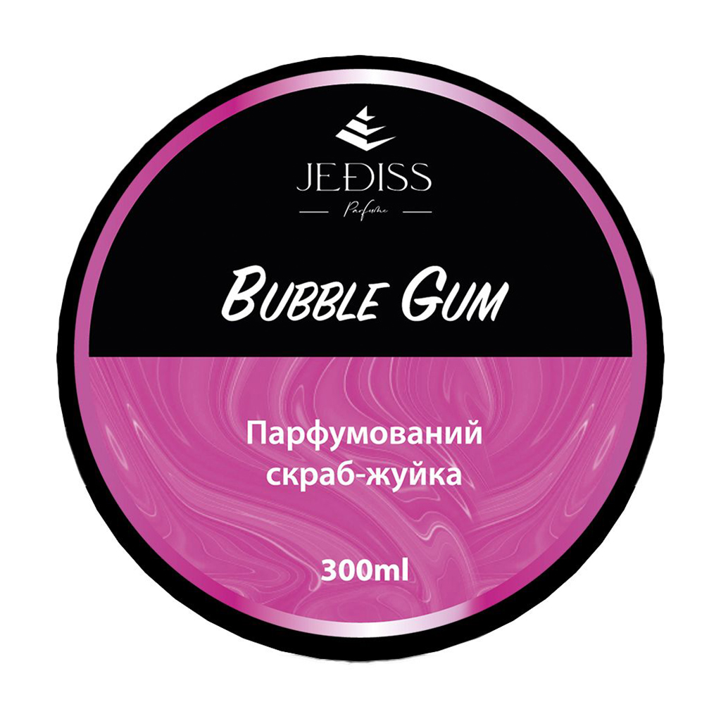 Парфумований скраб-жуйка для тіла Jediss Bubble Gum жіночий, 300 мл