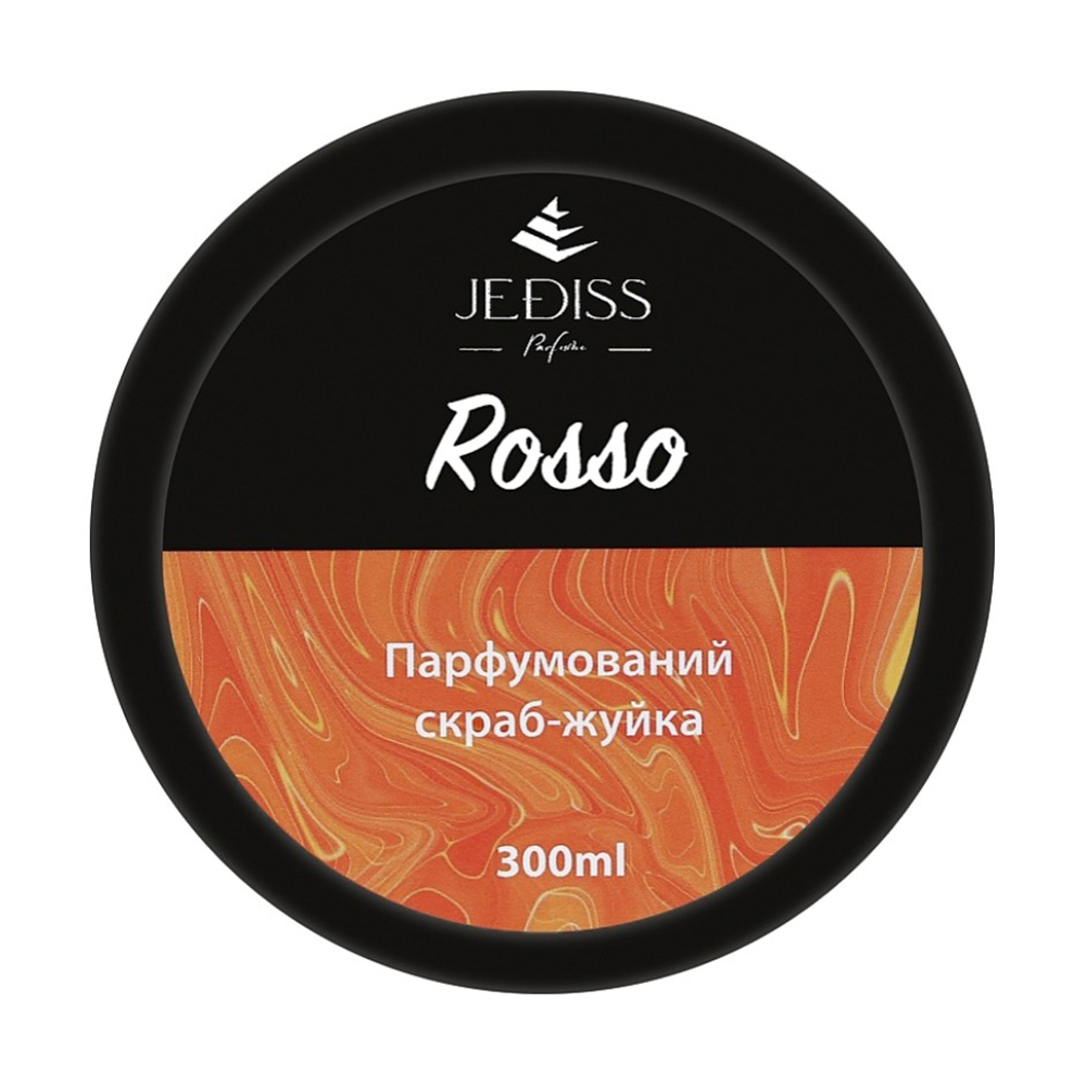 Парфумований скраб-жуйка для тіла Jediss Rosso унісекс, 300 мл