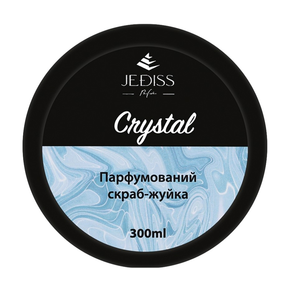 Парфумований скраб-жуйка для тіла Jediss Сrystal унісекс, 300 мл