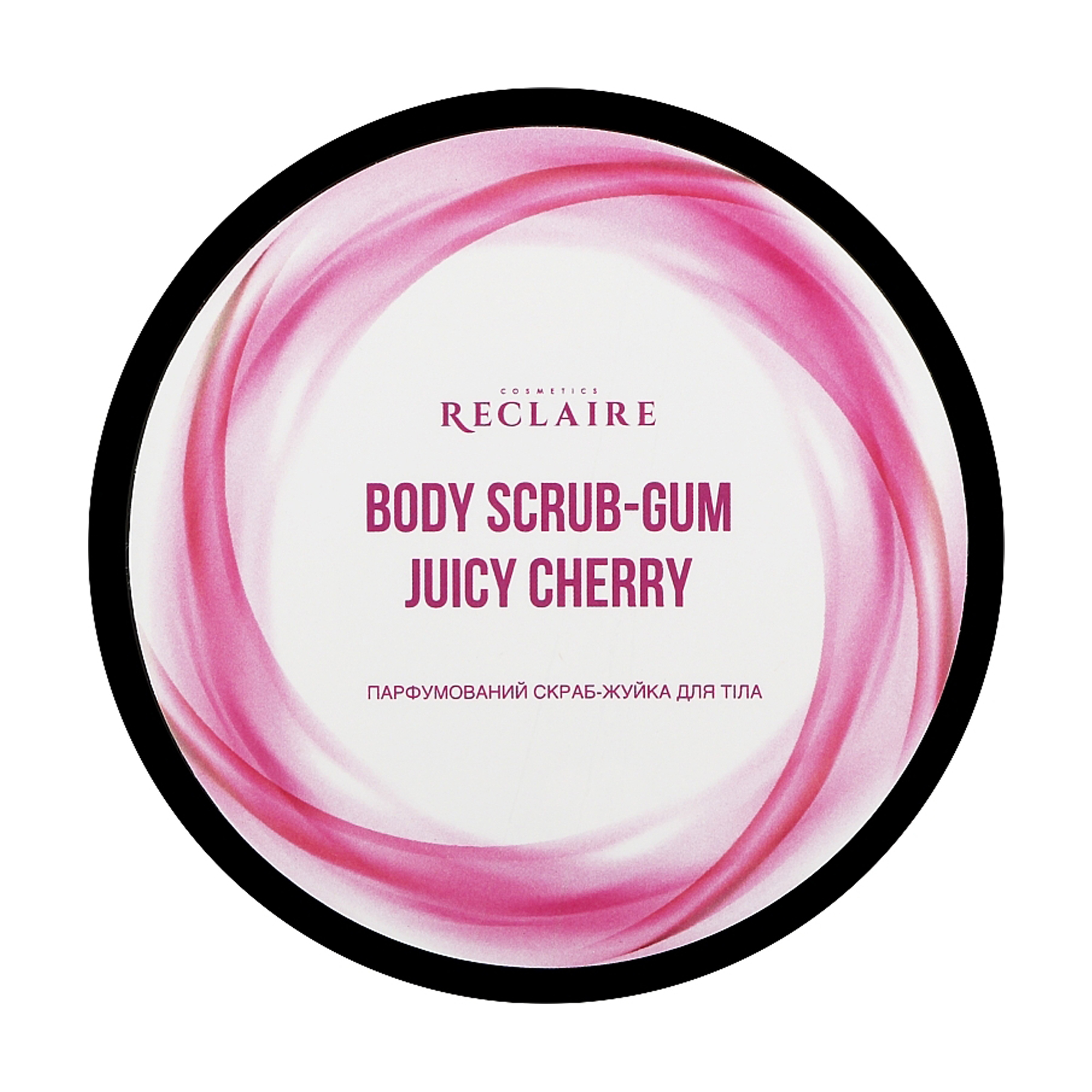 Парфумований скраб-жуйка для тіла Reclaire Body Scrub-Gum Juicy Cherry, 200 мл